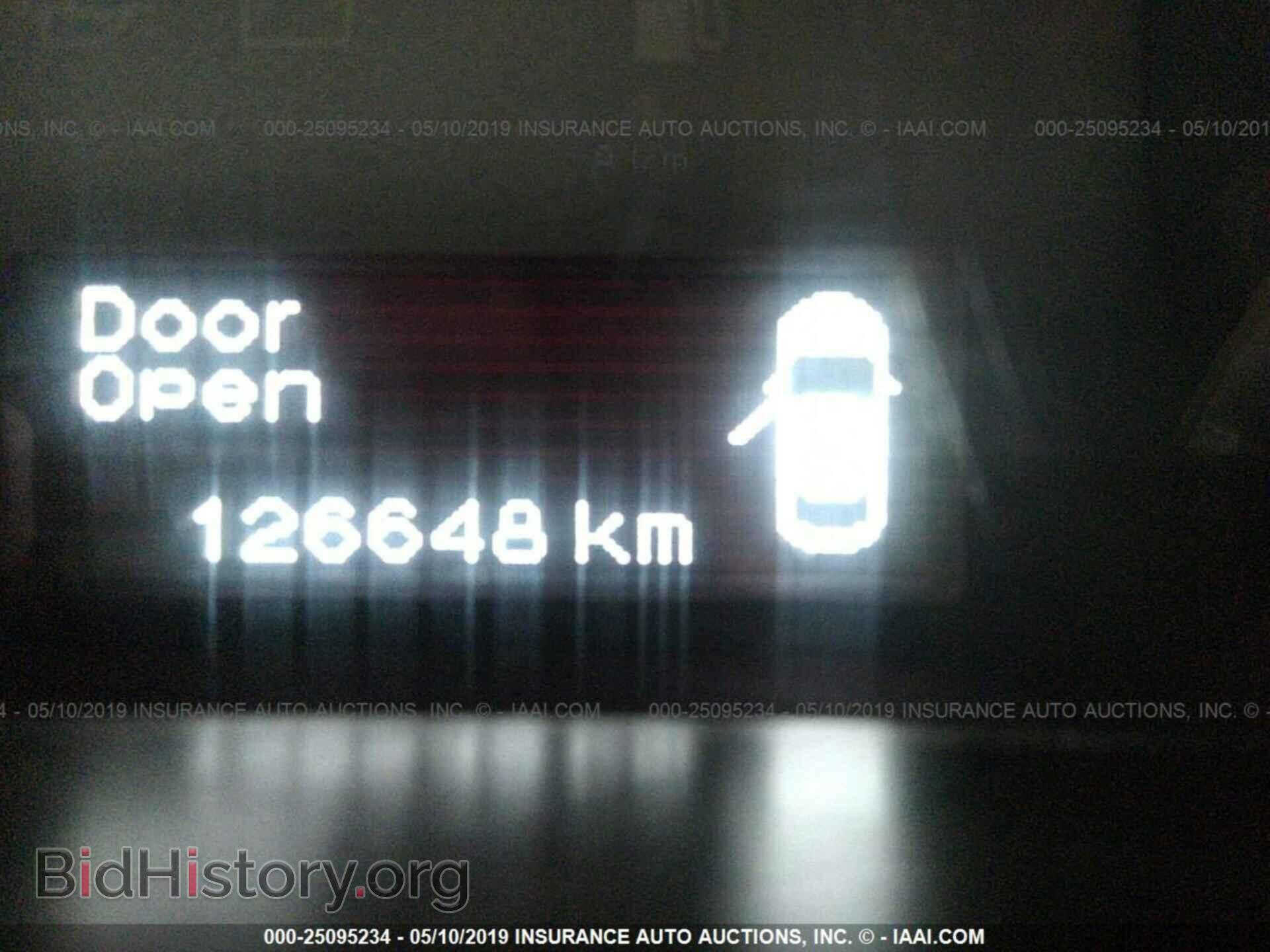2014 DODGE DART - VIN: 1C3CDFBB7ED823855 - Фото 7