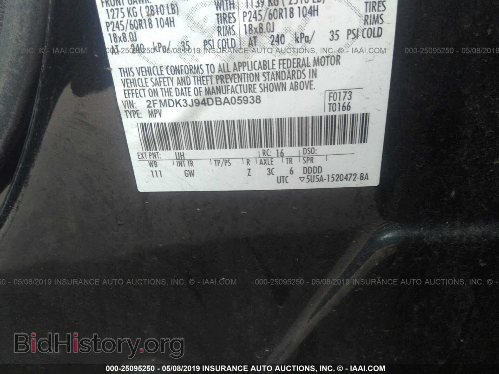 2013 FORD EDGE - VIN: 2FMDK3J94DBA05938 - Photo 9