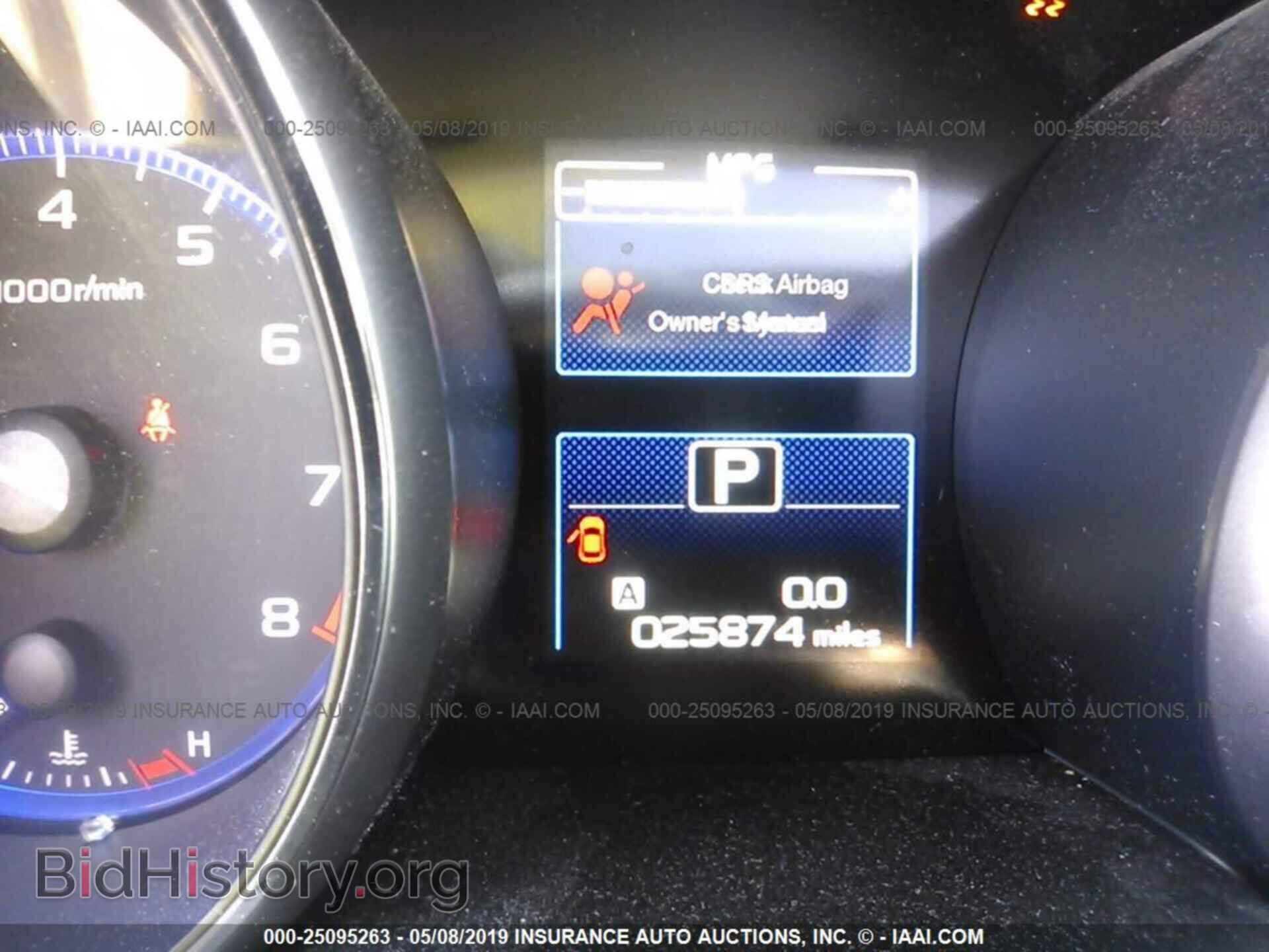 2018 SUBARU OUTBACK - VIN: 4S4BSADC7J3220244 - Фото 7