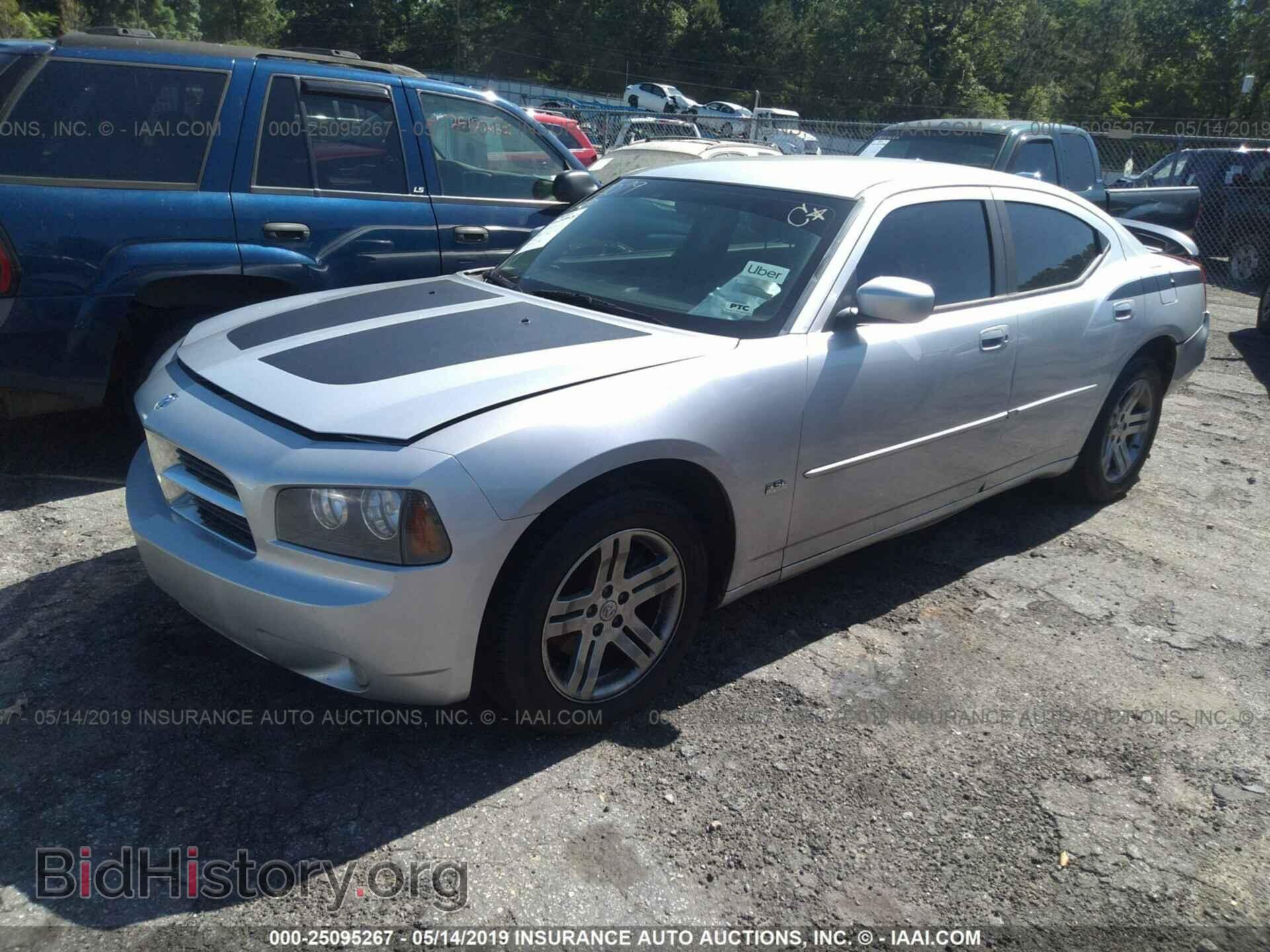 2010 DODGE CHARGER - VIN: 2B3CA3CV8AH185755 - Фото 2