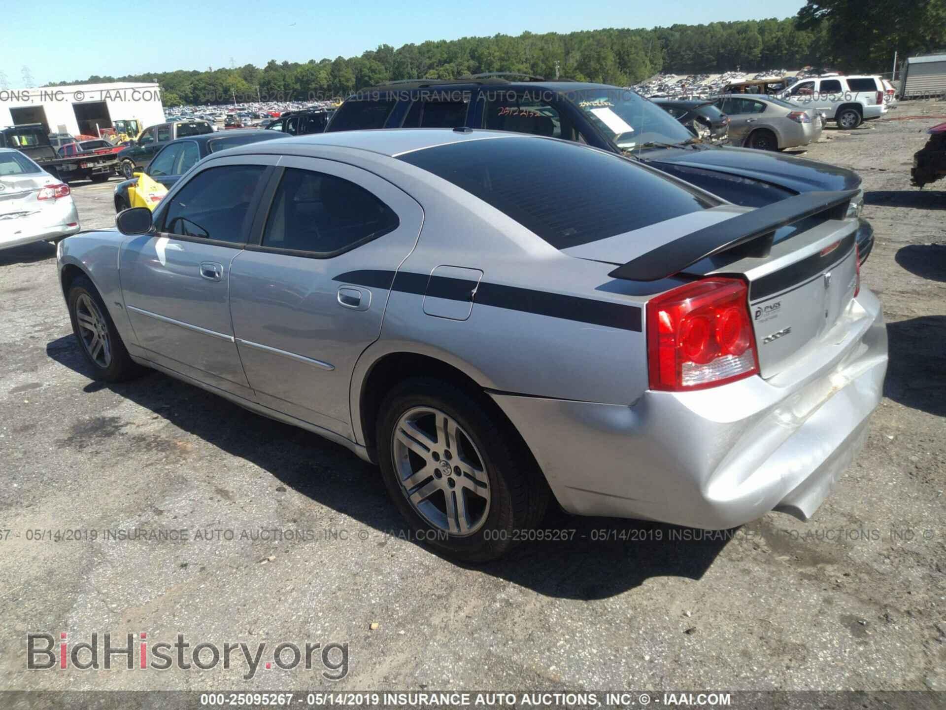2010 DODGE CHARGER - VIN: 2B3CA3CV8AH185755 - Фото 3