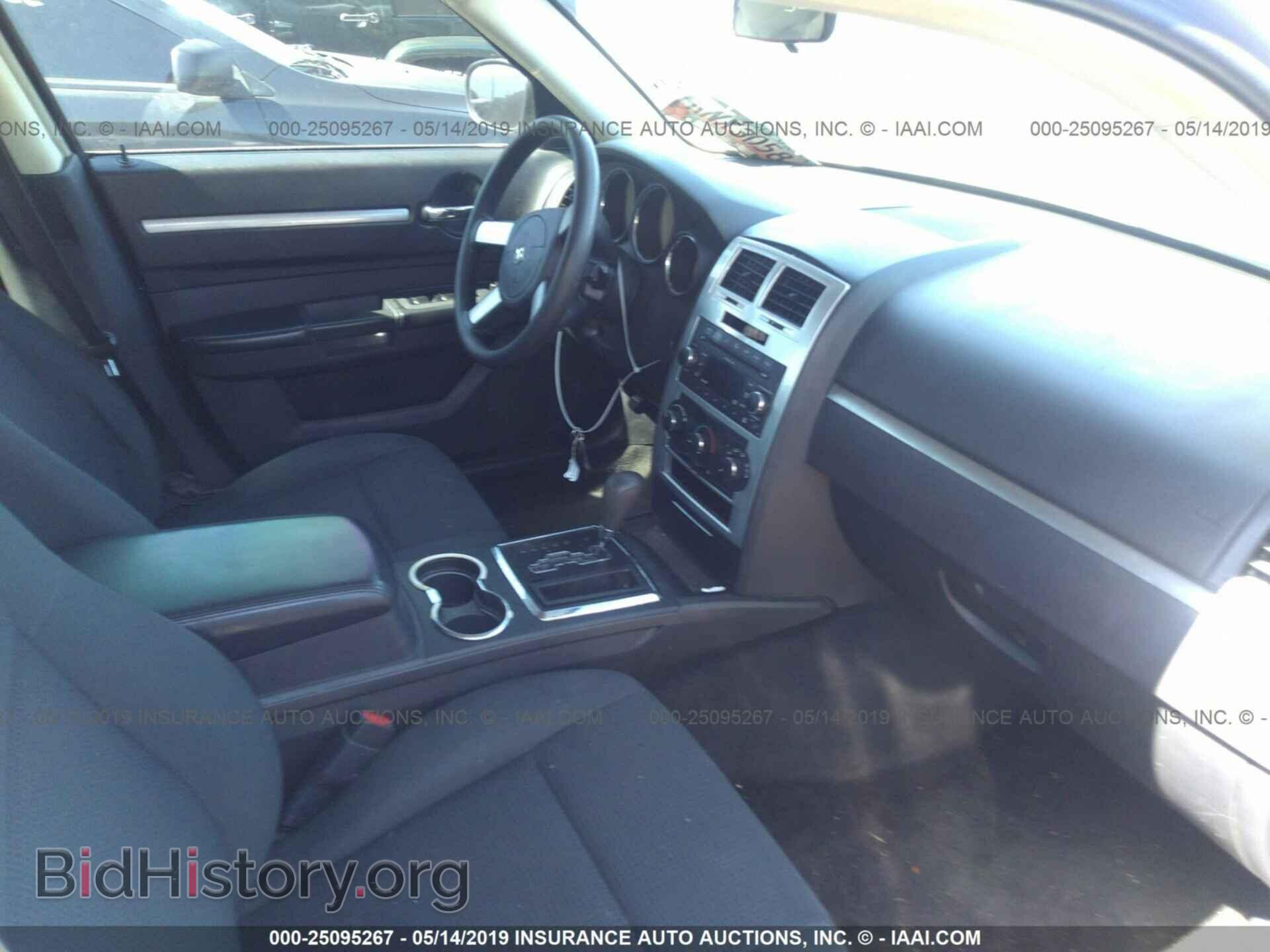 2010 DODGE CHARGER - VIN: 2B3CA3CV8AH185755 - Фото 5
