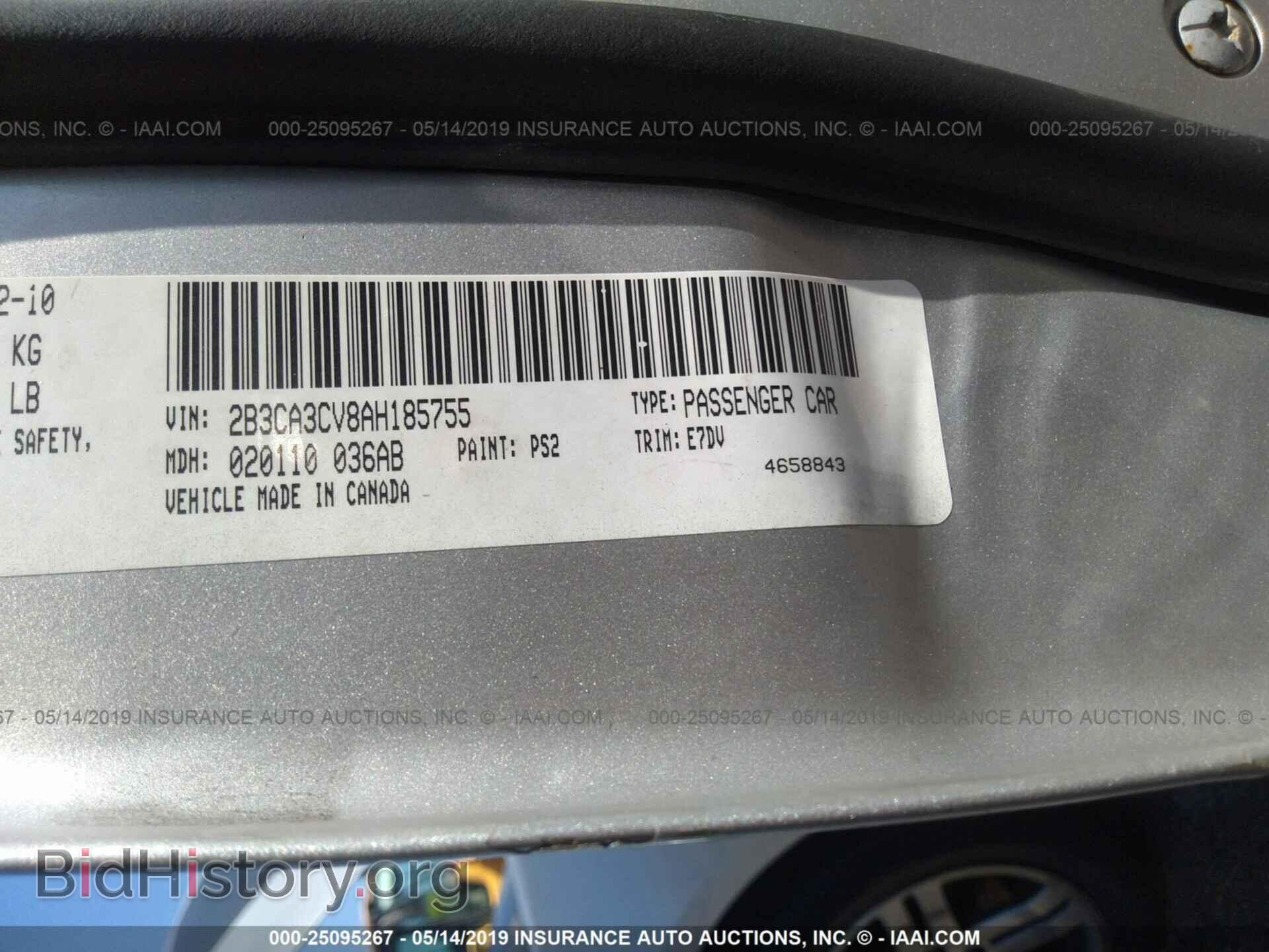 2010 DODGE CHARGER - VIN: 2B3CA3CV8AH185755 - Фото 9