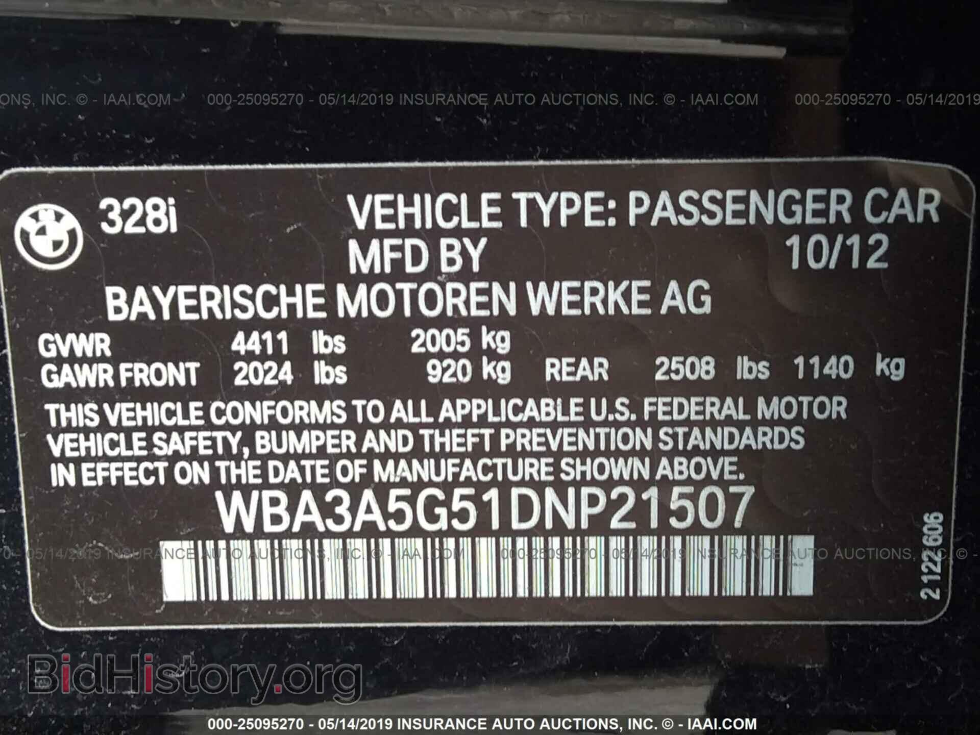 2013 BMW 328 - VIN: WBA3A5G51DNP21507 - Фото 9