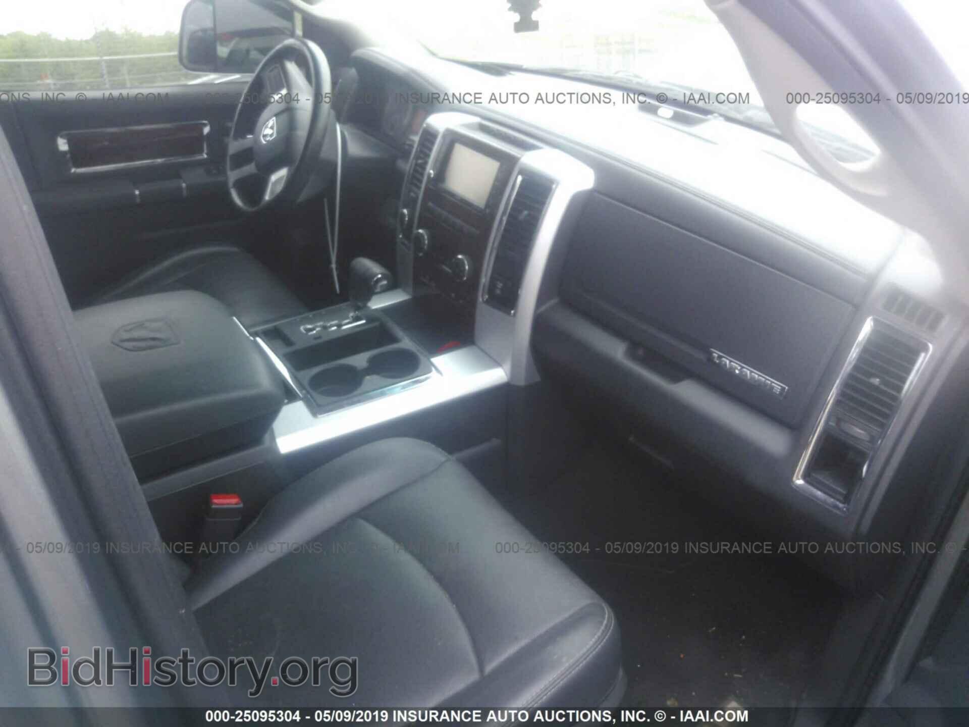 2011 DODGE RAM 1500 - VIN: 1D7RV1GT4BS555545 - Фото 5