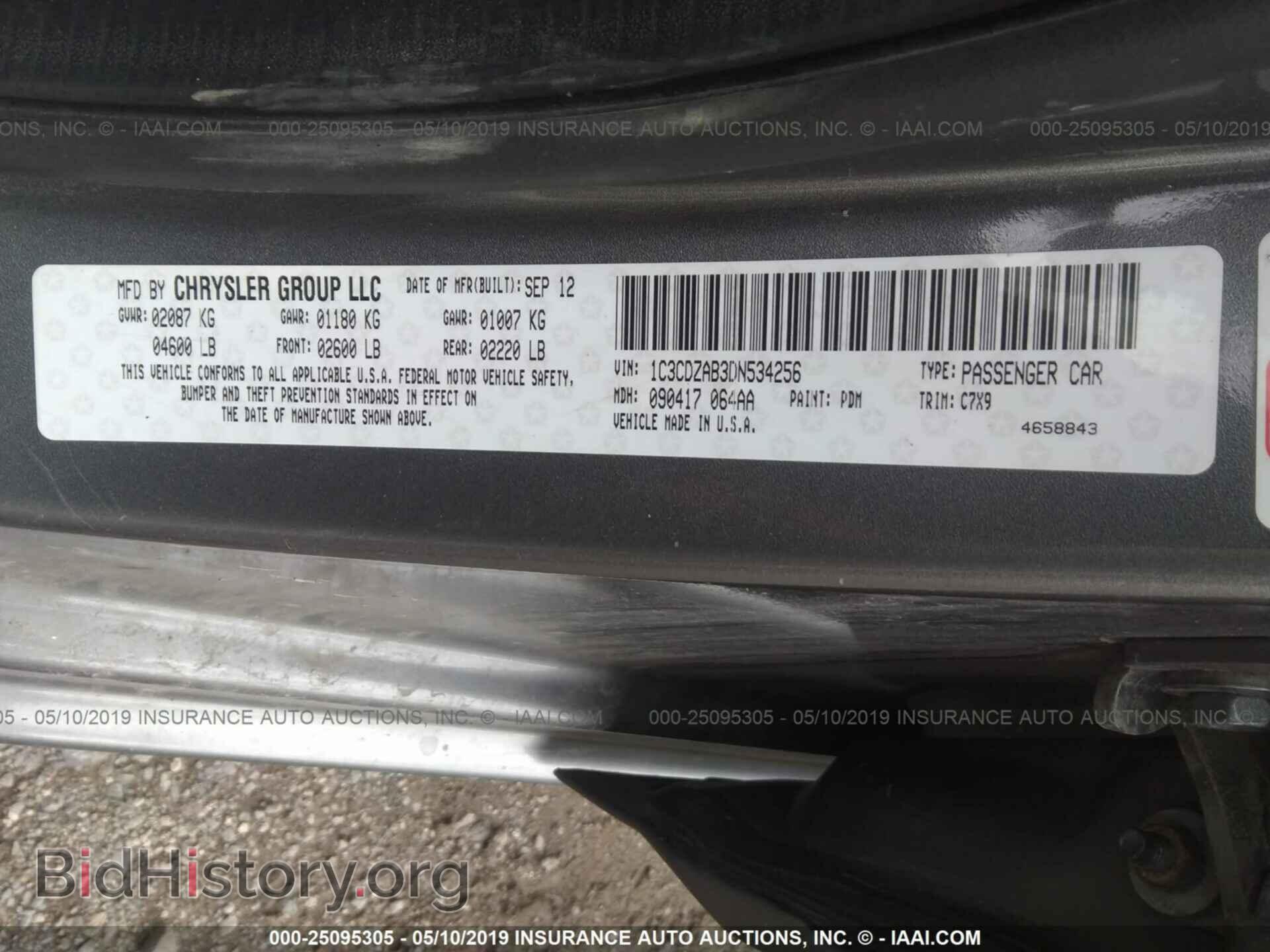 2013 DODGE AVENGER - VIN: 1C3CDZAB3DN534256 - Photo 9
