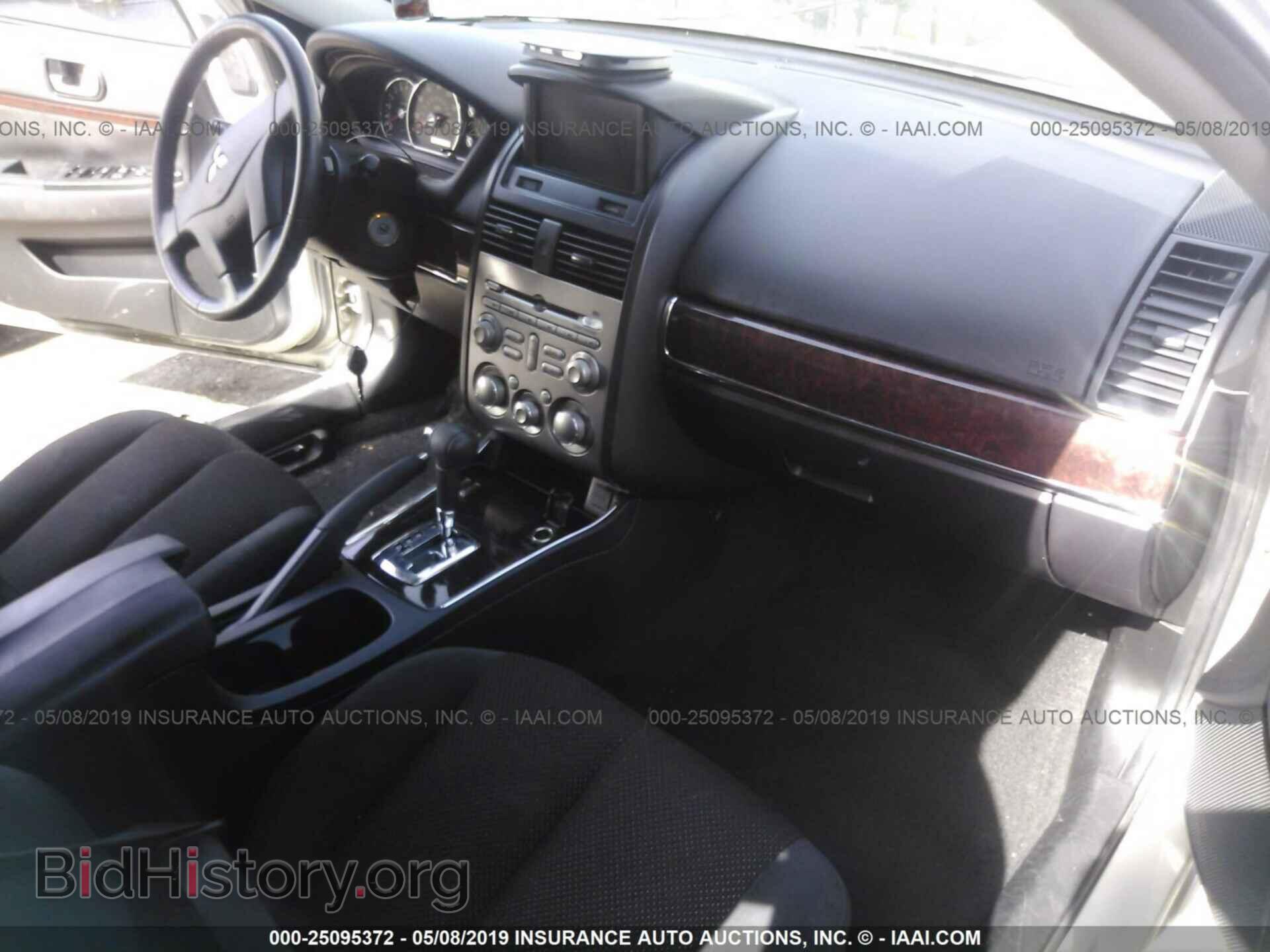 2011 MITSUBISHI GALANT - VIN: 4A32B3FF5BE021929 - Фото 5