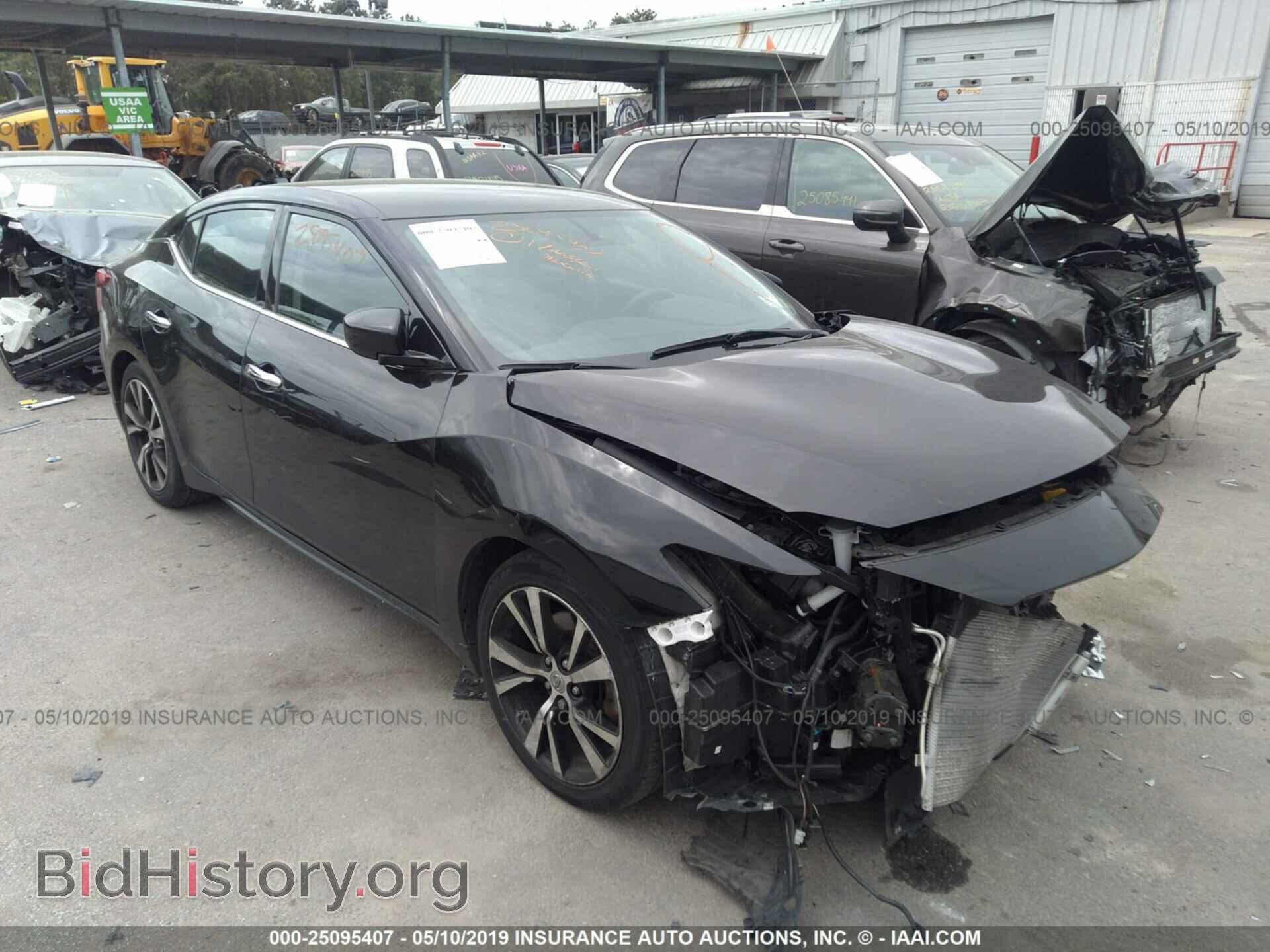Фотография 1N4AA6AP3HC452153 - NISSAN MAXIMA 2017