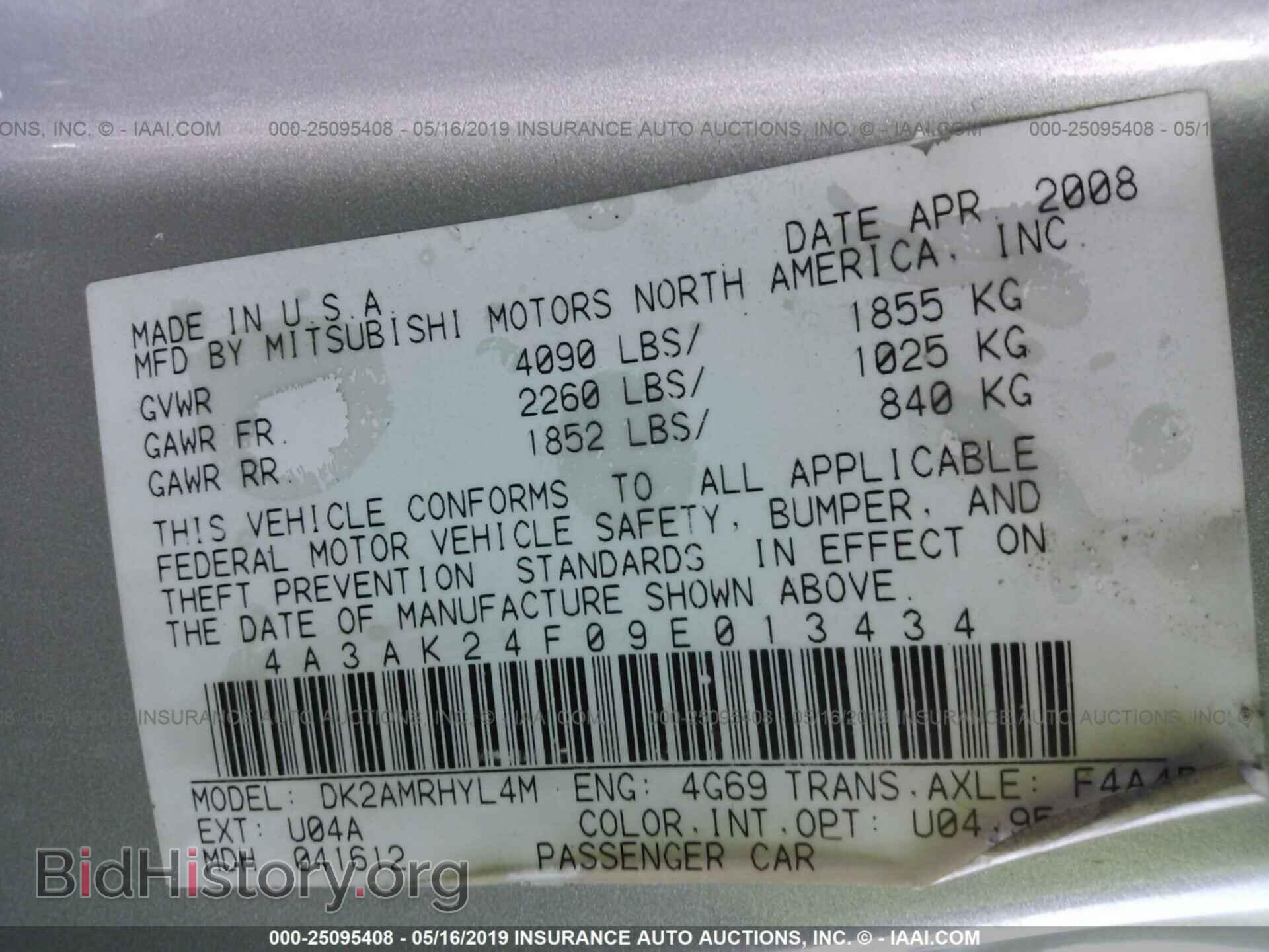 2009 MITSUBISHI ECLIPSE - VIN: 4A3AK24F09E013434 - Фото 9