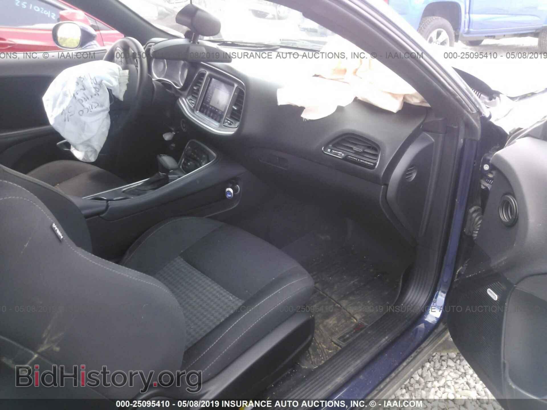 2017 DODGE CHALLENGER - VIN: 2C3CDZFJ3HH594746 - Фото 5