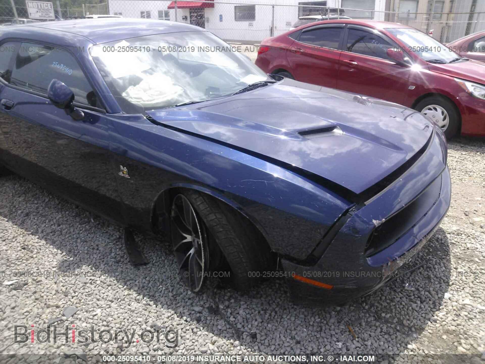 2017 DODGE CHALLENGER - VIN: 2C3CDZFJ3HH594746 - Фото 6