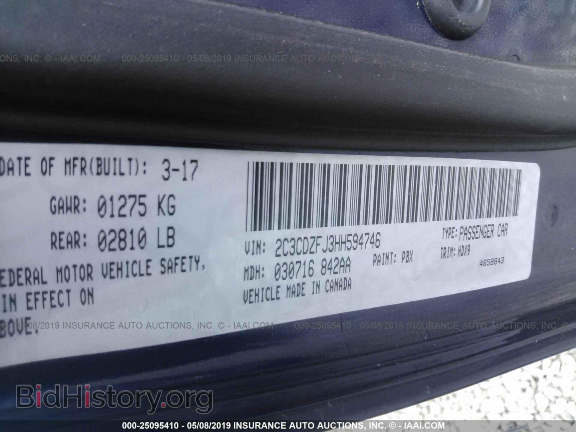 2017 DODGE CHALLENGER - VIN: 2C3CDZFJ3HH594746 - Фото 9
