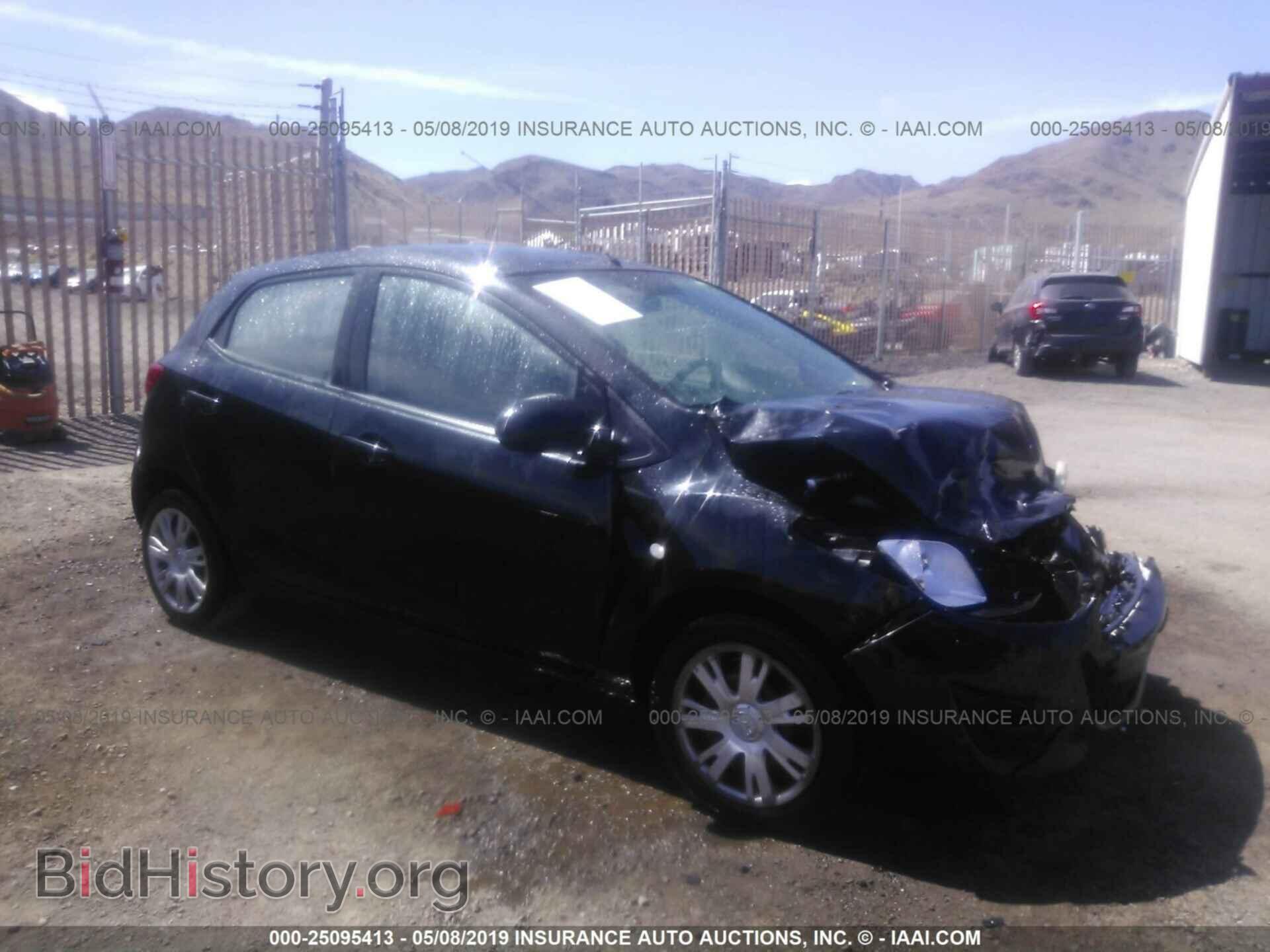 Photo JM1DE1KZXE0180714 - MAZDA MAZDA2 2014