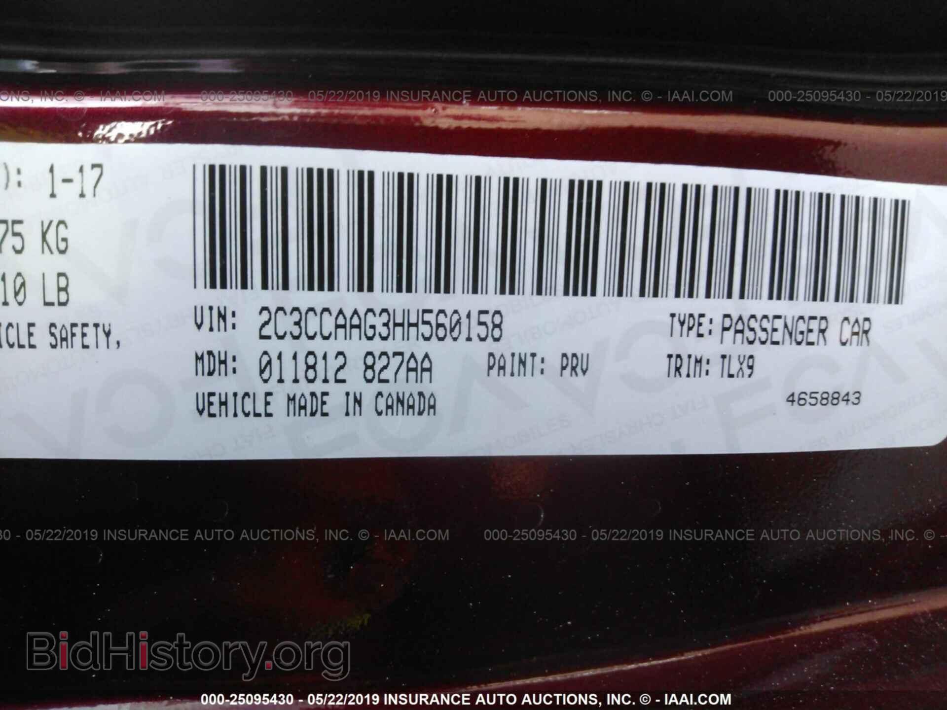 2017 CHRYSLER 300 - VIN: 2C3CCAAG3HH560158 - Фото 9