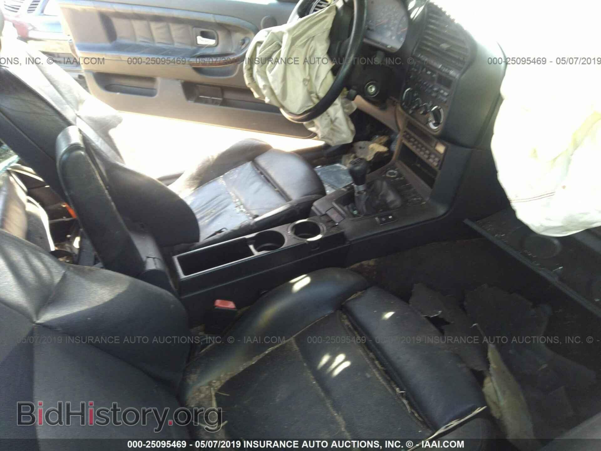 1995 BMW M3 - VIN: WBSBF9320SEH07626 - Photo 5