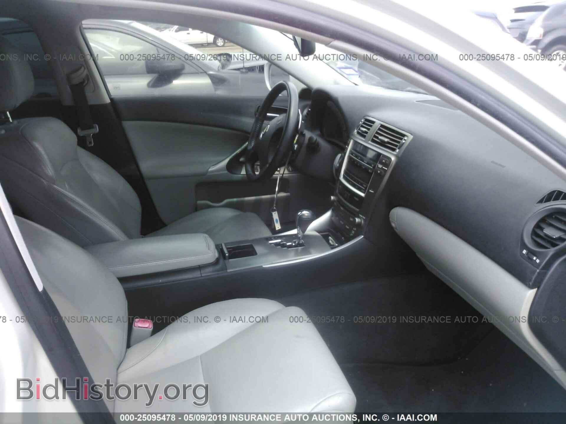 2007 LEXUS IS - VIN: JTHBK262072050580 - Фото 5