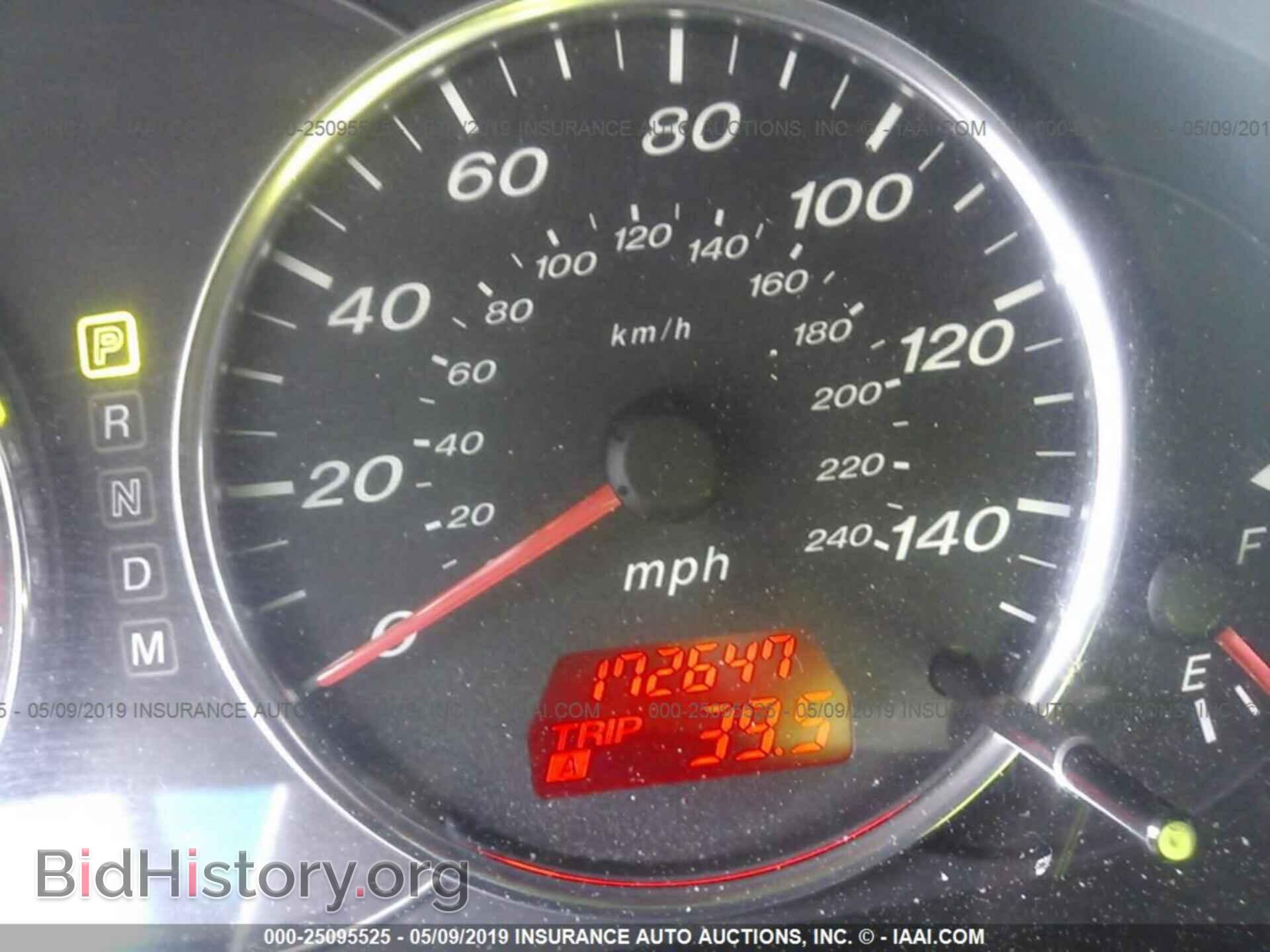 2006 MAZDA 6 - VIN: 1YVHP80D565M00917 - Фото 7