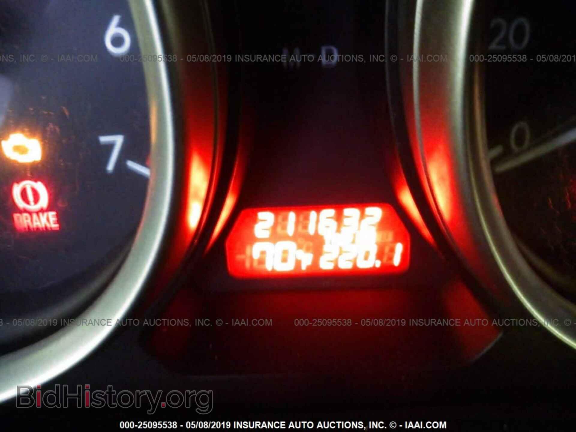 2011 MAZDA 6 - VIN: 1YVHZ8BH3B5M16229 - Photo 7