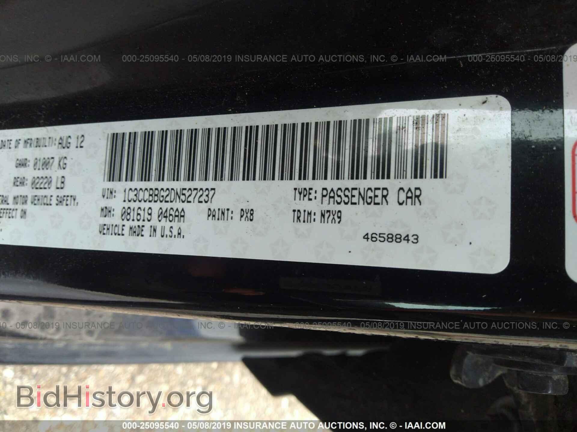 2013 CHRYSLER 200 - VIN: 1C3CCBBG2DN527237 - Фото 9