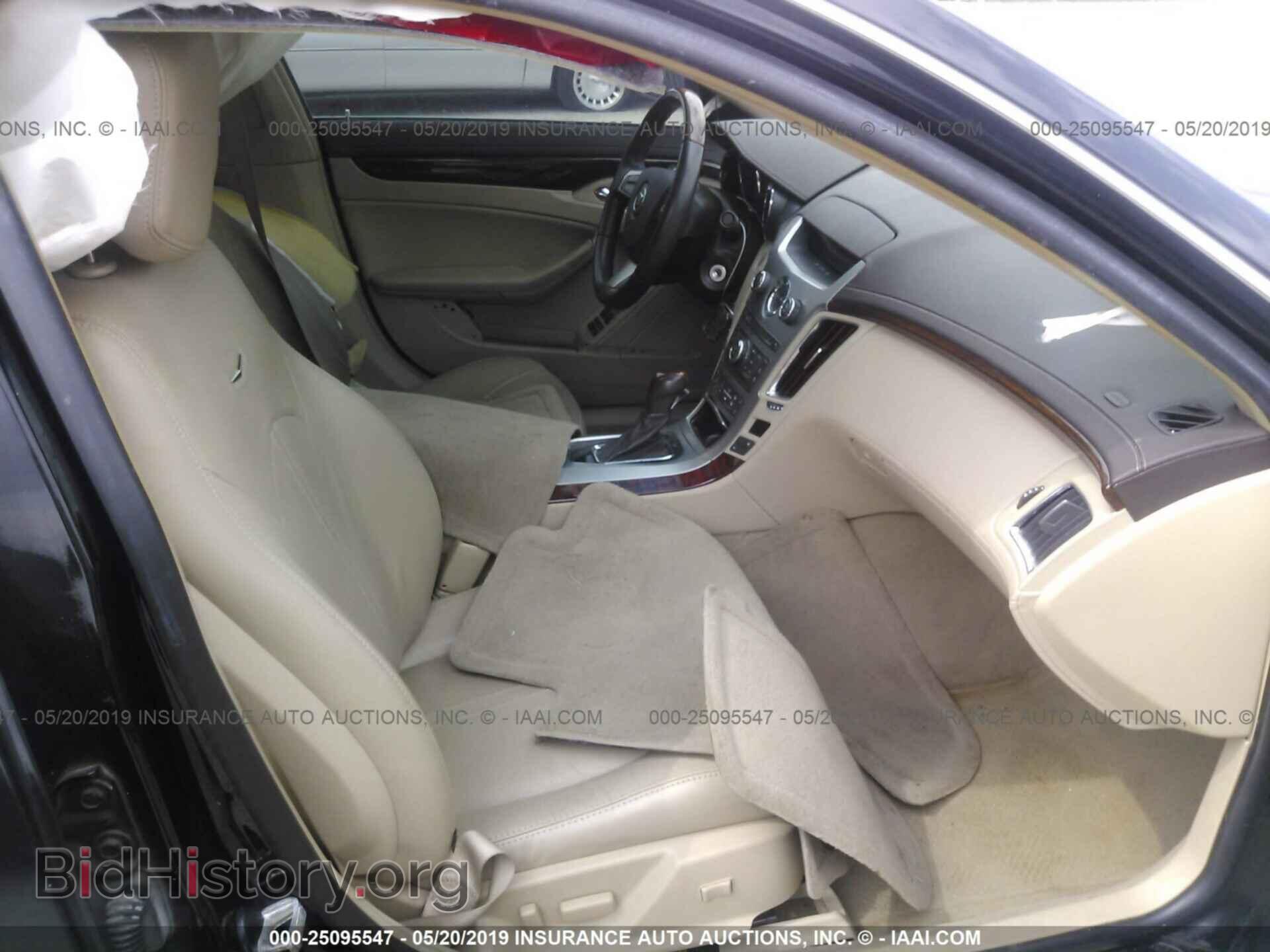 2012 CADILLAC CTS - VIN: 1G6DF5E5XC0118520 - Photo 5