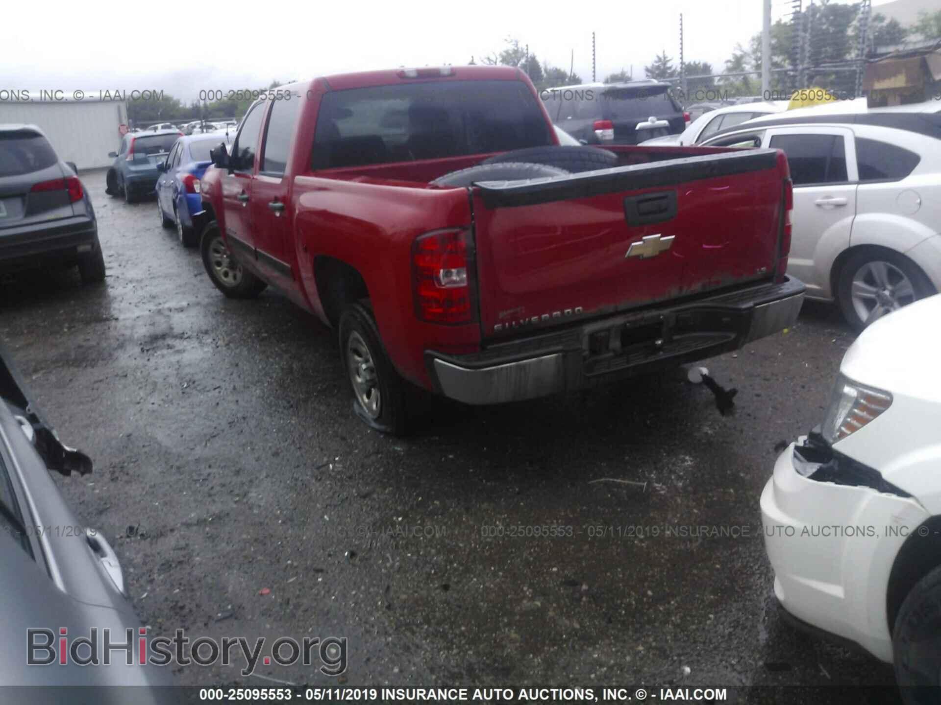 2008 CHEVROLET SILVERADO - VIN: 2GCEC13C281301751 - Фото 3