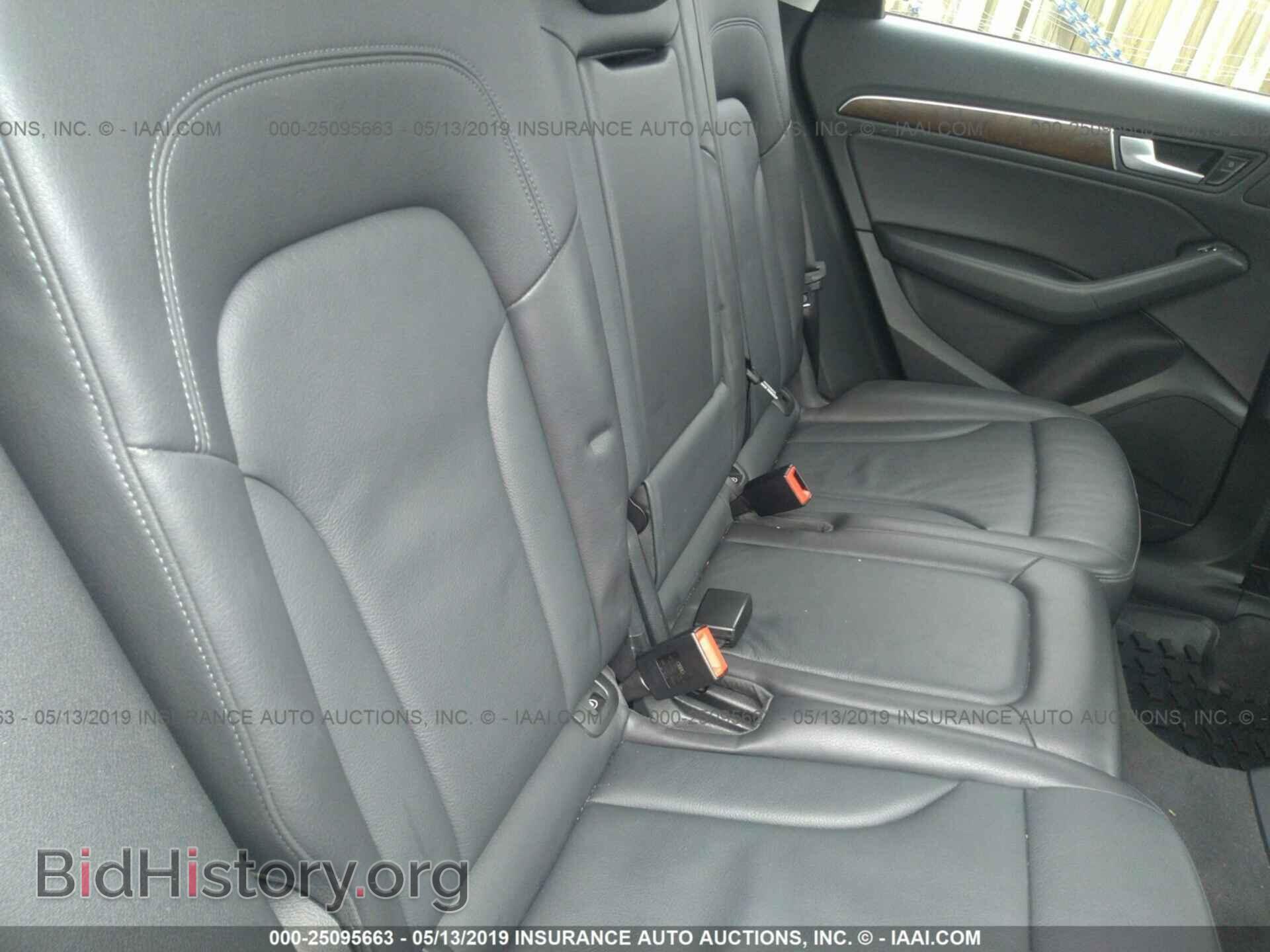 2017 AUDI Q5 - VIN: WA1C2AFP5HA081904 - Фото 8