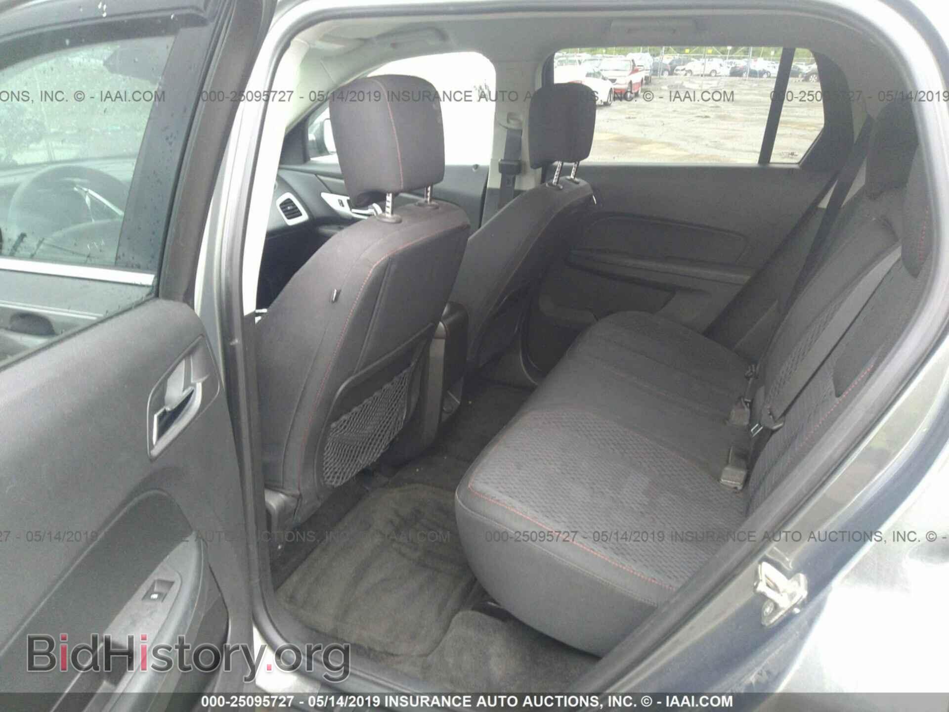 2012 GMC TERRAIN - VIN: 2GKFLREK9C6304895 - Фото 8