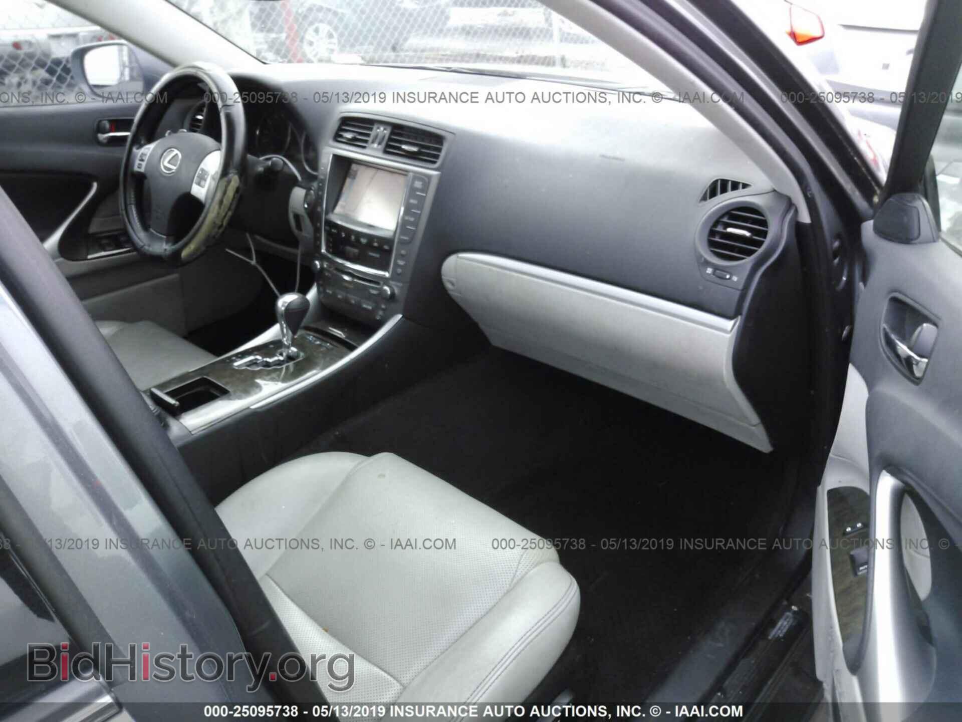 2012 LEXUS IS - VIN: JTHCF5C24C5054400 - Photo 5