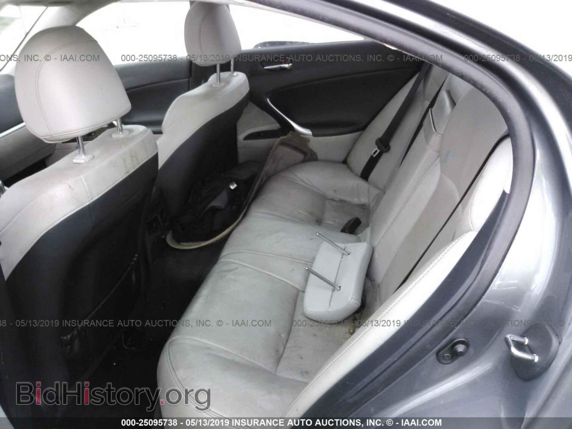 2012 LEXUS IS - VIN: JTHCF5C24C5054400 - Photo 8