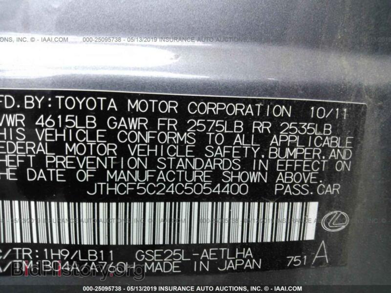 2012 Lexus IS (VIN JTHCF5C24C5054400) — photo 9 of 10