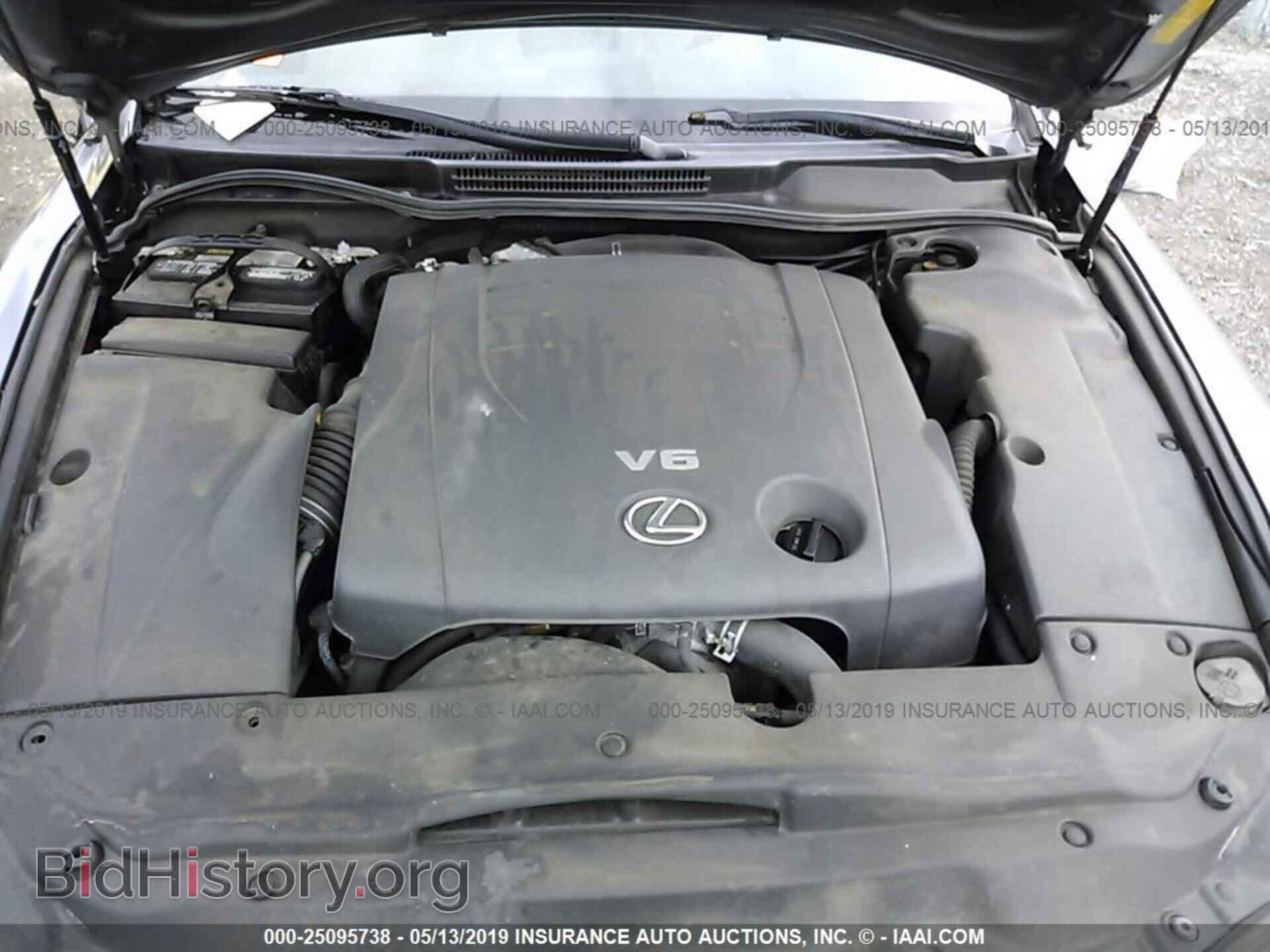 2012 LEXUS IS - VIN: JTHCF5C24C5054400 - Photo 10