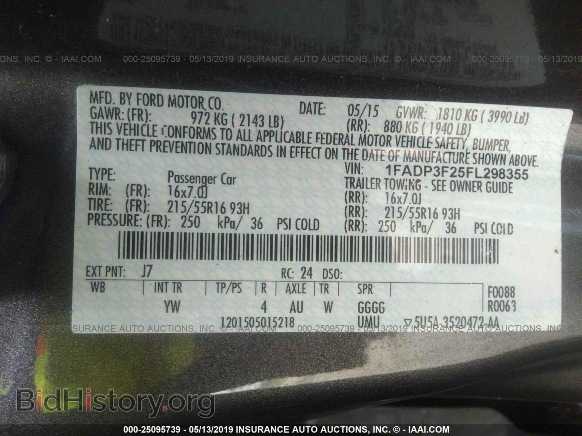 2015 FORD FOCUS - VIN: 1FADP3F25FL298355 - Фото 9