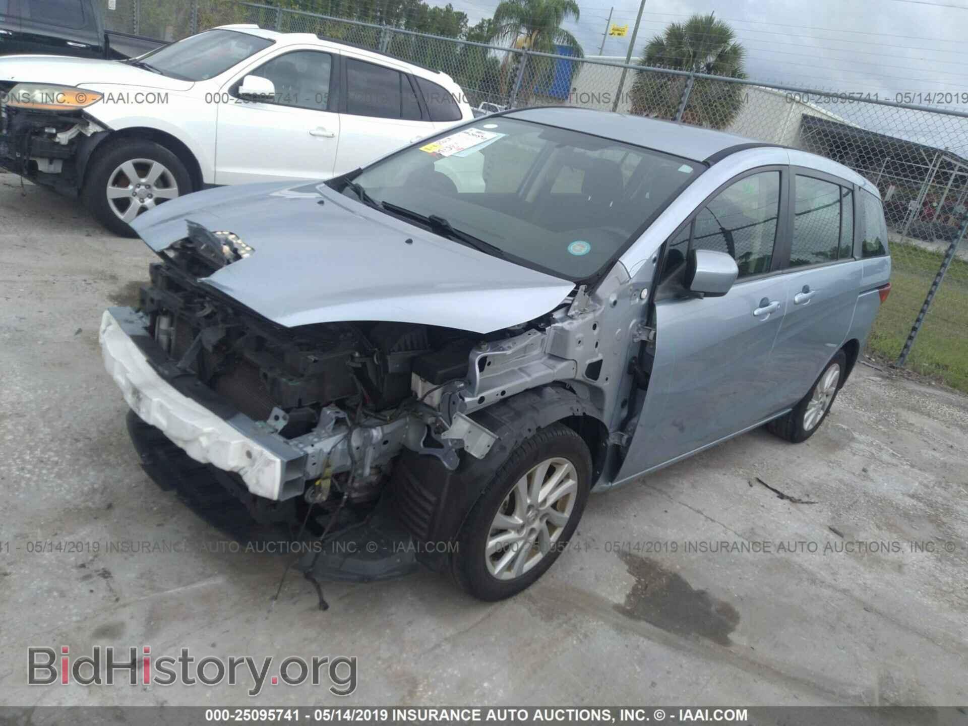 2012 MAZDA 5 - VIN: JM1CW2BL9C0111410 - Photo 2