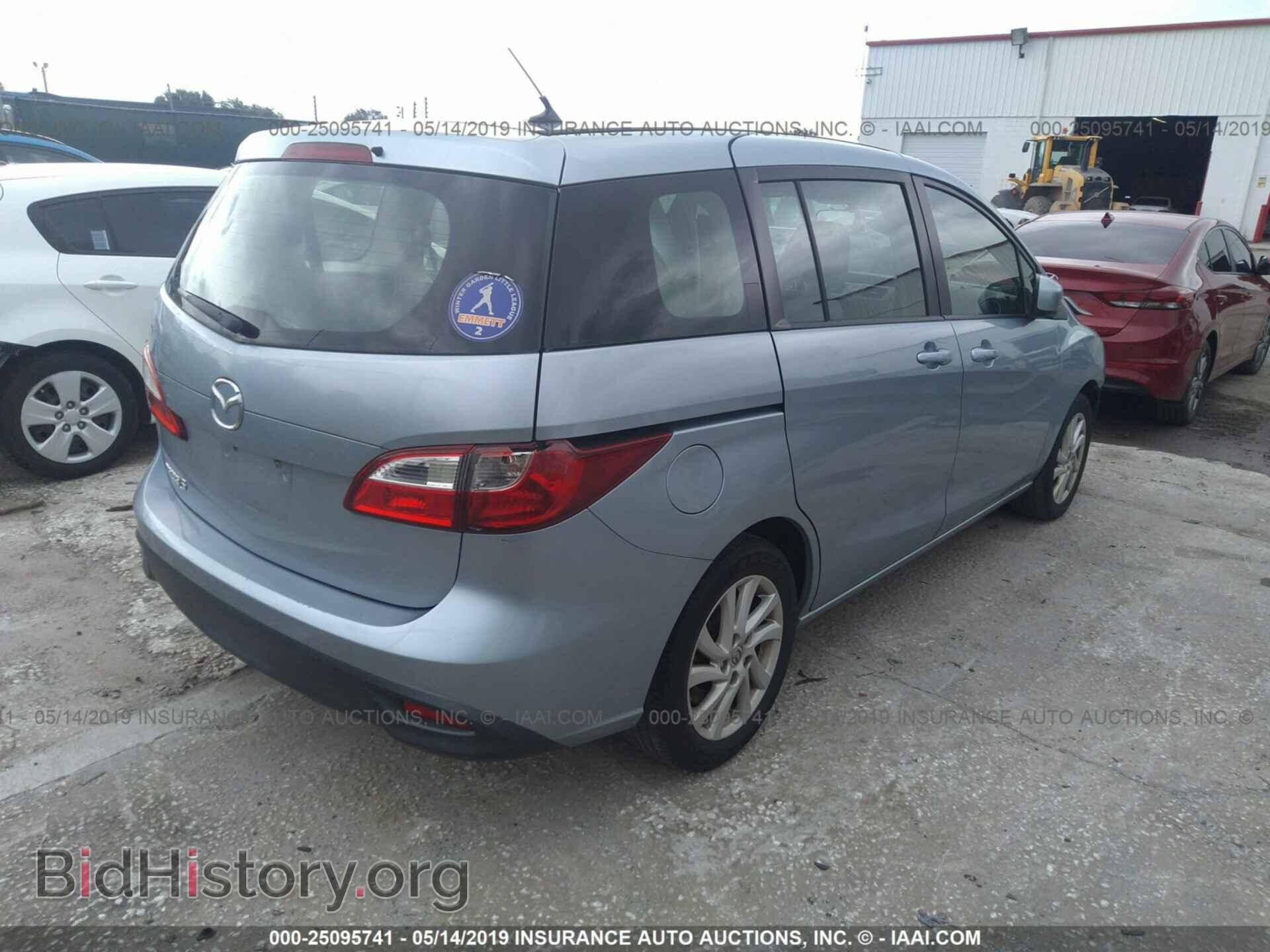 2012 MAZDA 5 - VIN: JM1CW2BL9C0111410 - Photo 4