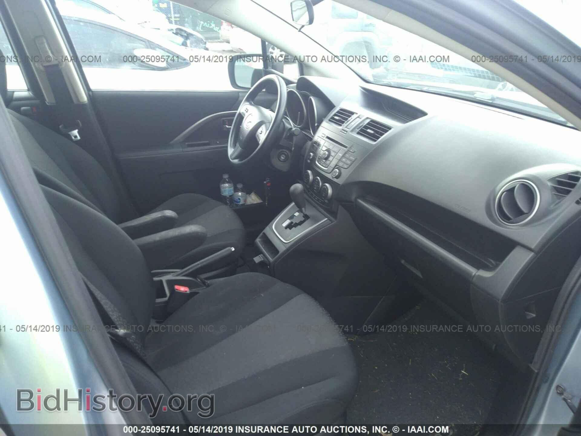2012 MAZDA 5 - VIN: JM1CW2BL9C0111410 - Photo 5