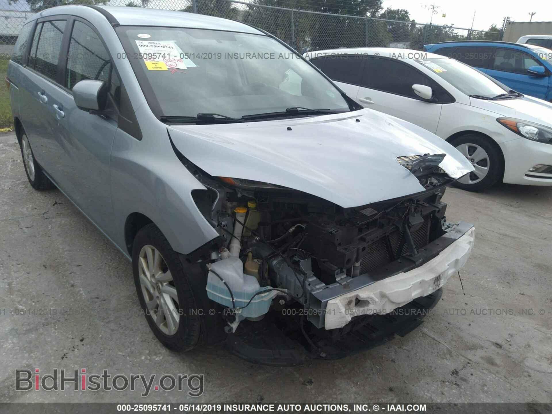 2012 MAZDA 5 - VIN: JM1CW2BL9C0111410 - Photo 6