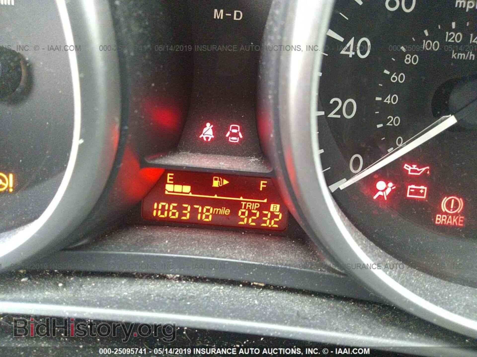 2012 MAZDA 5 - VIN: JM1CW2BL9C0111410 - Photo 7