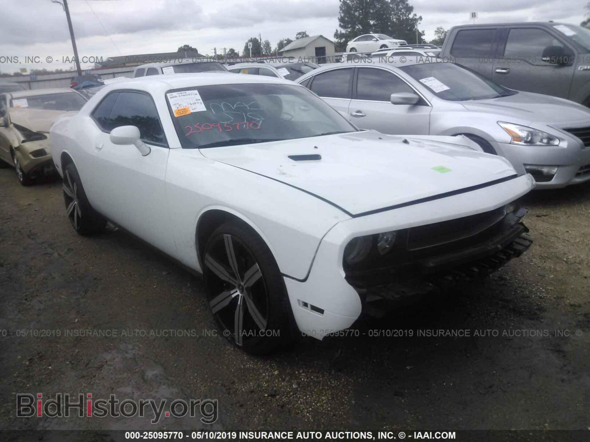 Фотография 2C3CDYAG8CH254605 - DODGE CHALLENGER 2012