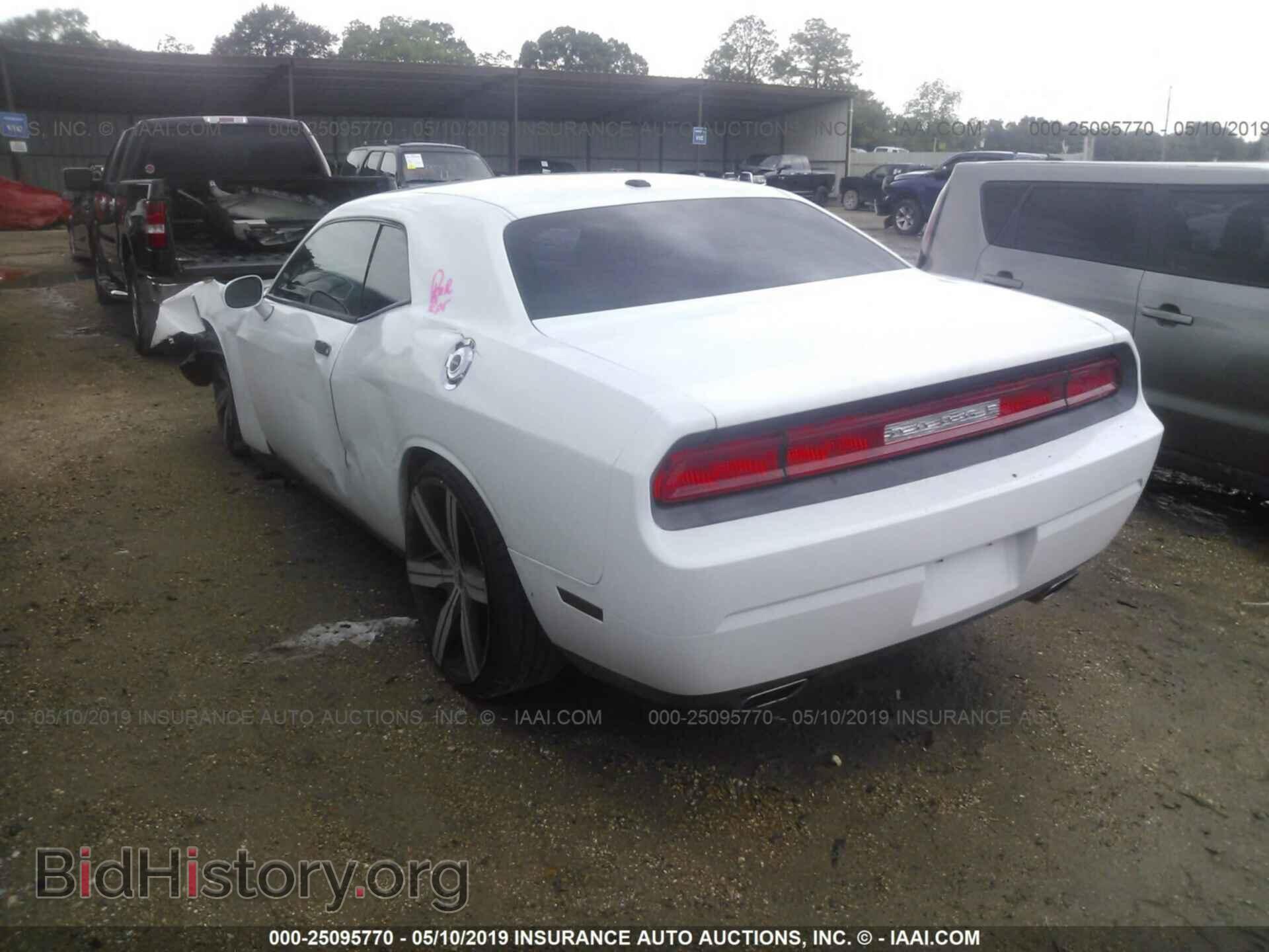 2012 DODGE CHALLENGER - VIN: 2C3CDYAG8CH254605 - Фото 3