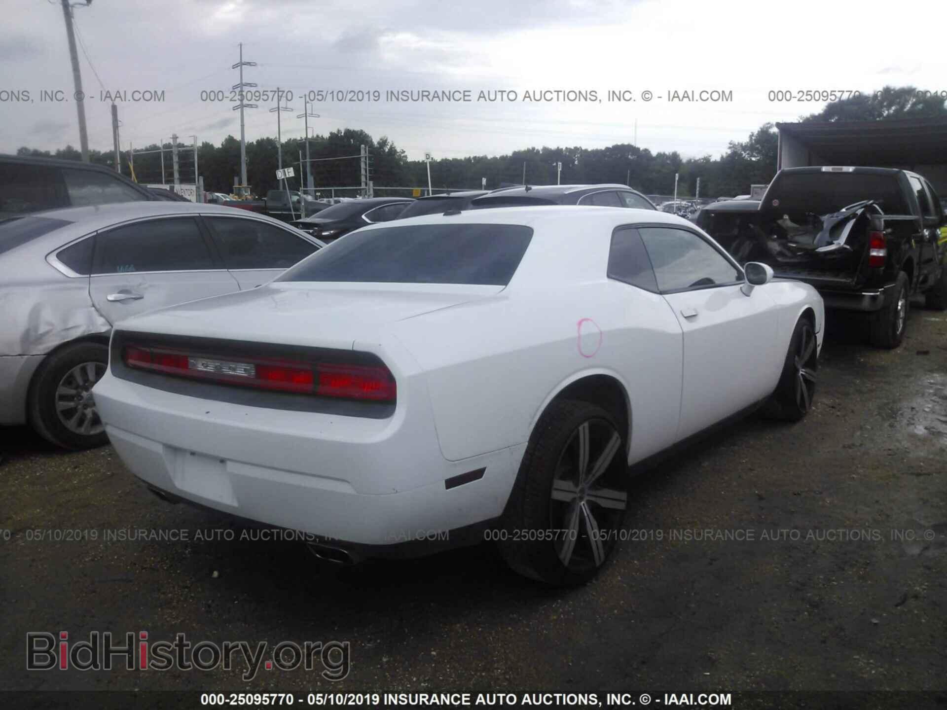 2012 DODGE CHALLENGER - VIN: 2C3CDYAG8CH254605 - Фото 4