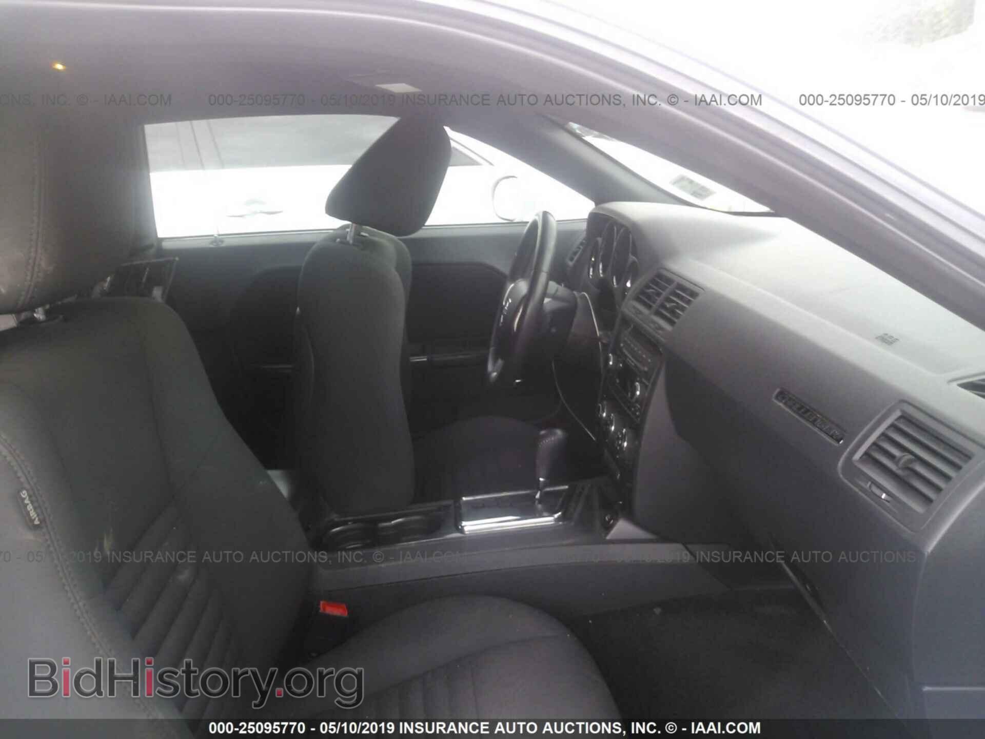 2012 DODGE CHALLENGER - VIN: 2C3CDYAG8CH254605 - Фото 5