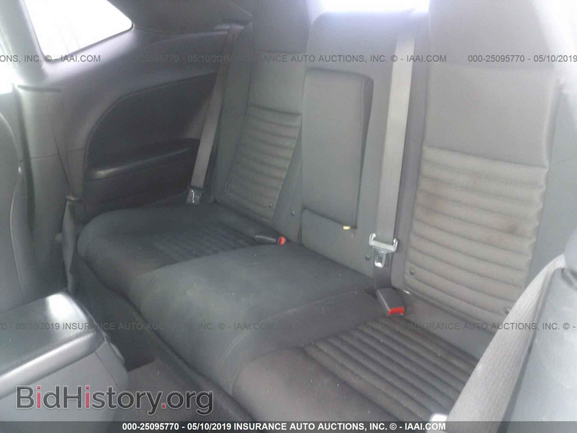 2012 DODGE CHALLENGER - VIN: 2C3CDYAG8CH254605 - Фото 8