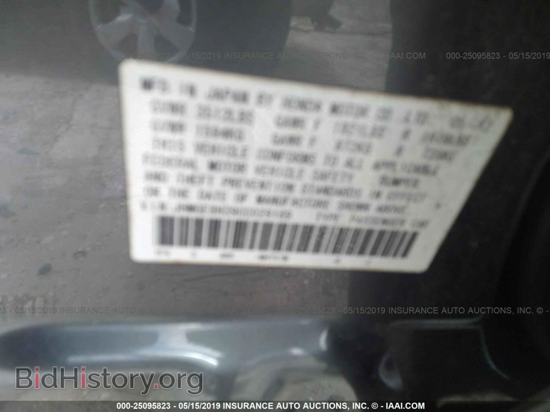 2012 HONDA FIT - VIN: JHMGE8H39CC029169 - Фото 9