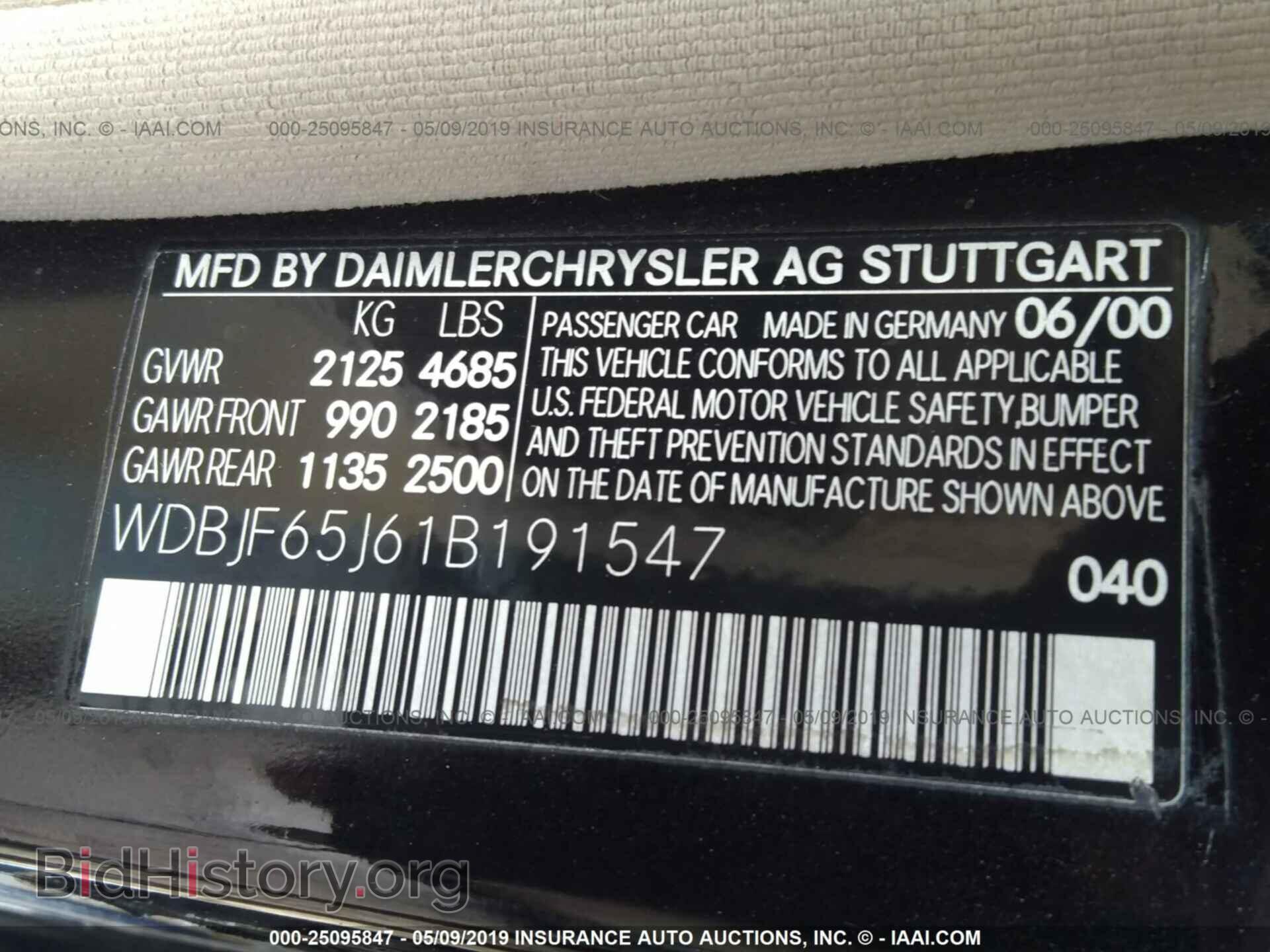 2001 MERCEDES-BENZ E - VIN: WDBJF65J61B191547 - Фото 9