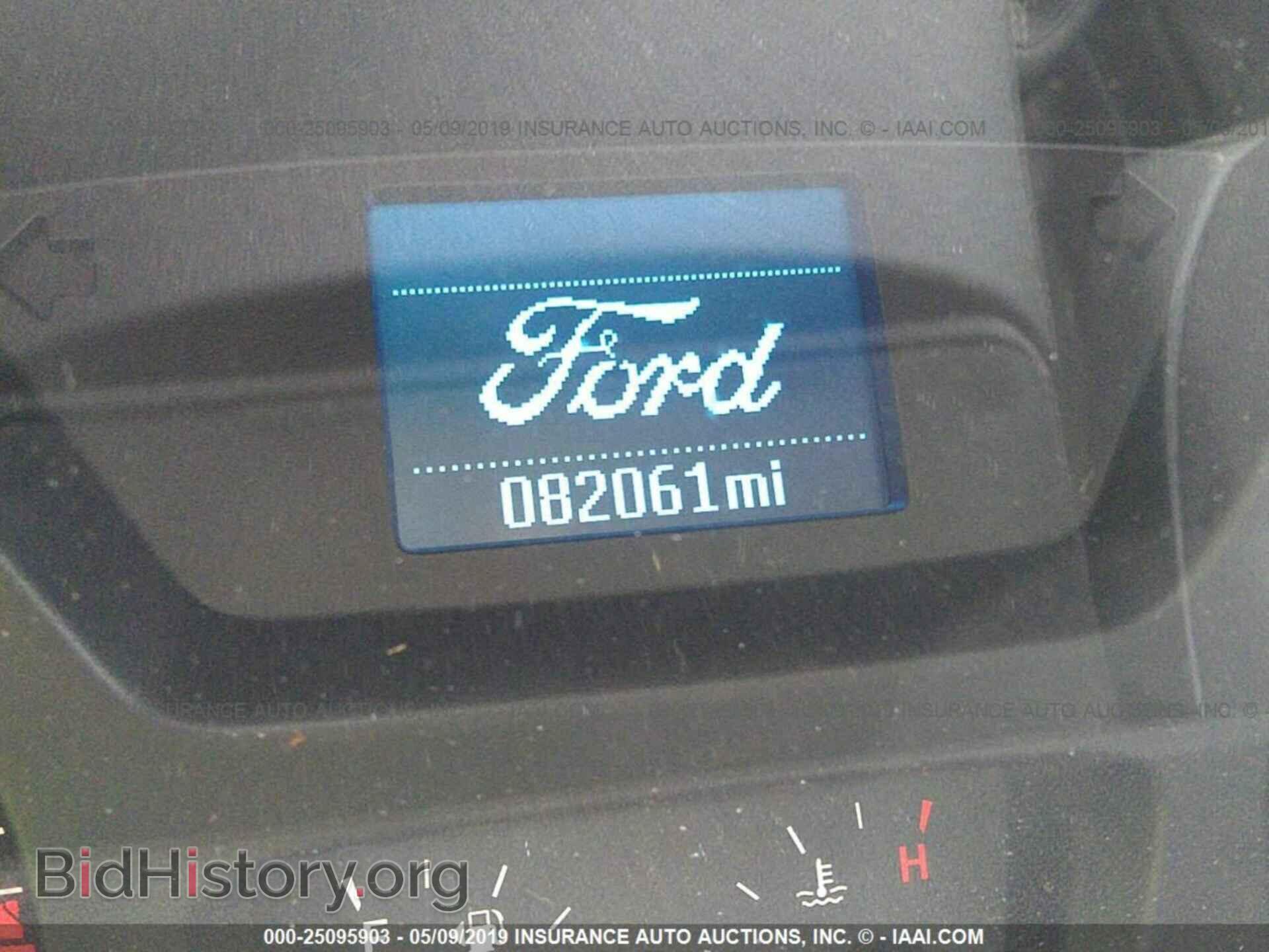 2017 FORD TRANSIT - VIN: 1FTYR2YM2HKA26787 - Photo 7