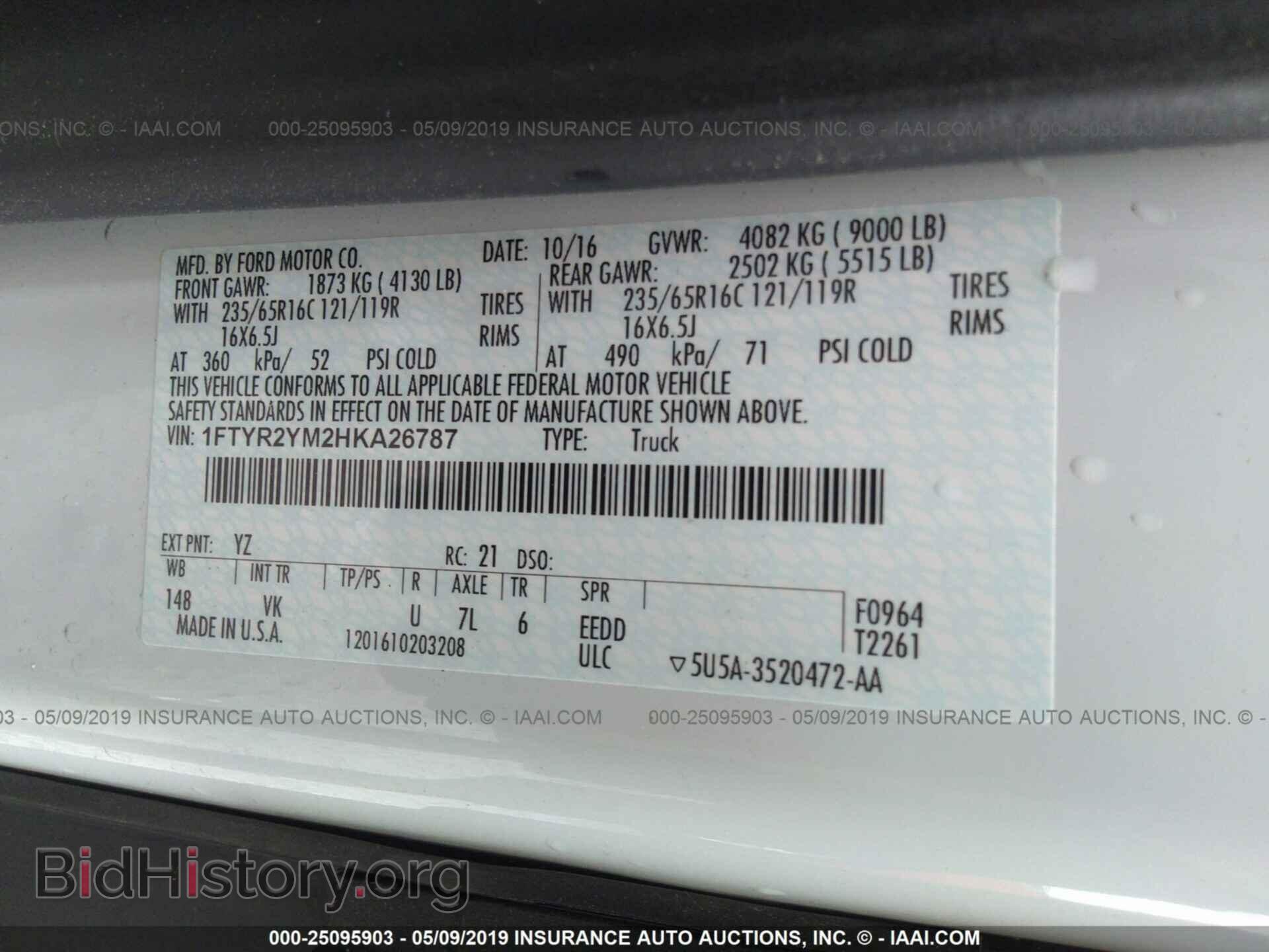 2017 FORD TRANSIT - VIN: 1FTYR2YM2HKA26787 - Photo 9