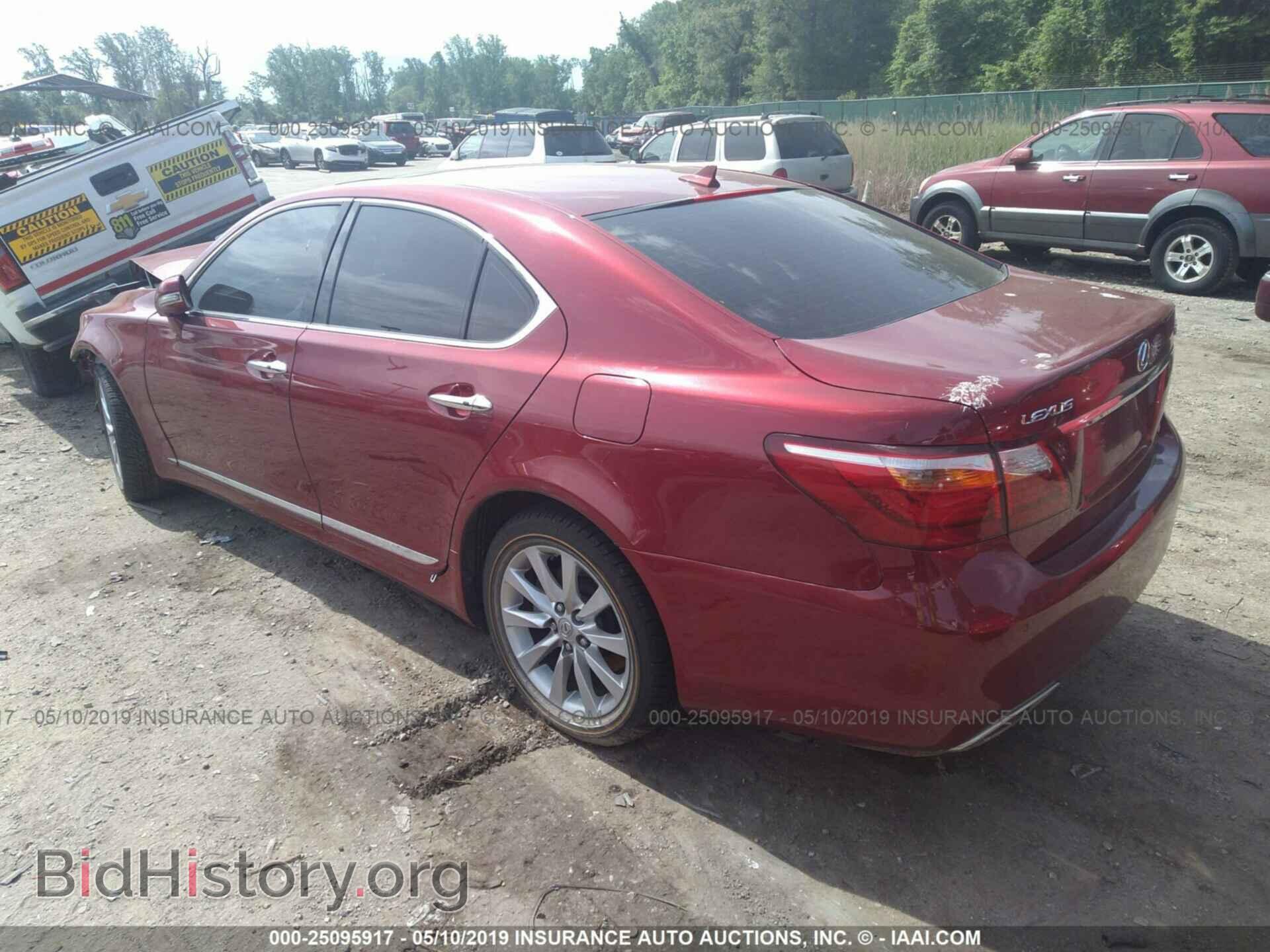 2010 LEXUS LS - VIN: JTHCL5EF7A5008002 - Фото 3