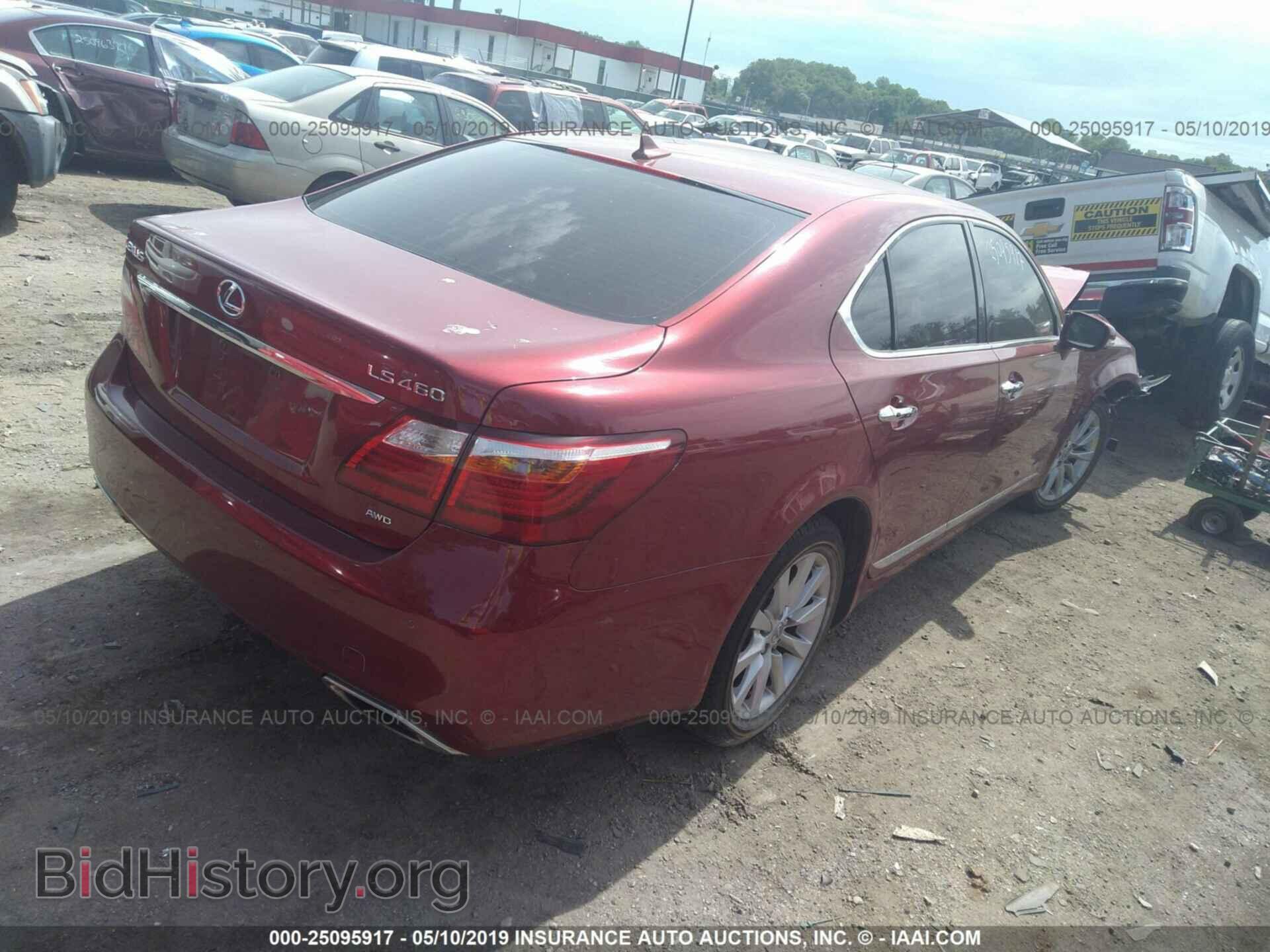 2010 LEXUS LS - VIN: JTHCL5EF7A5008002 - Фото 4