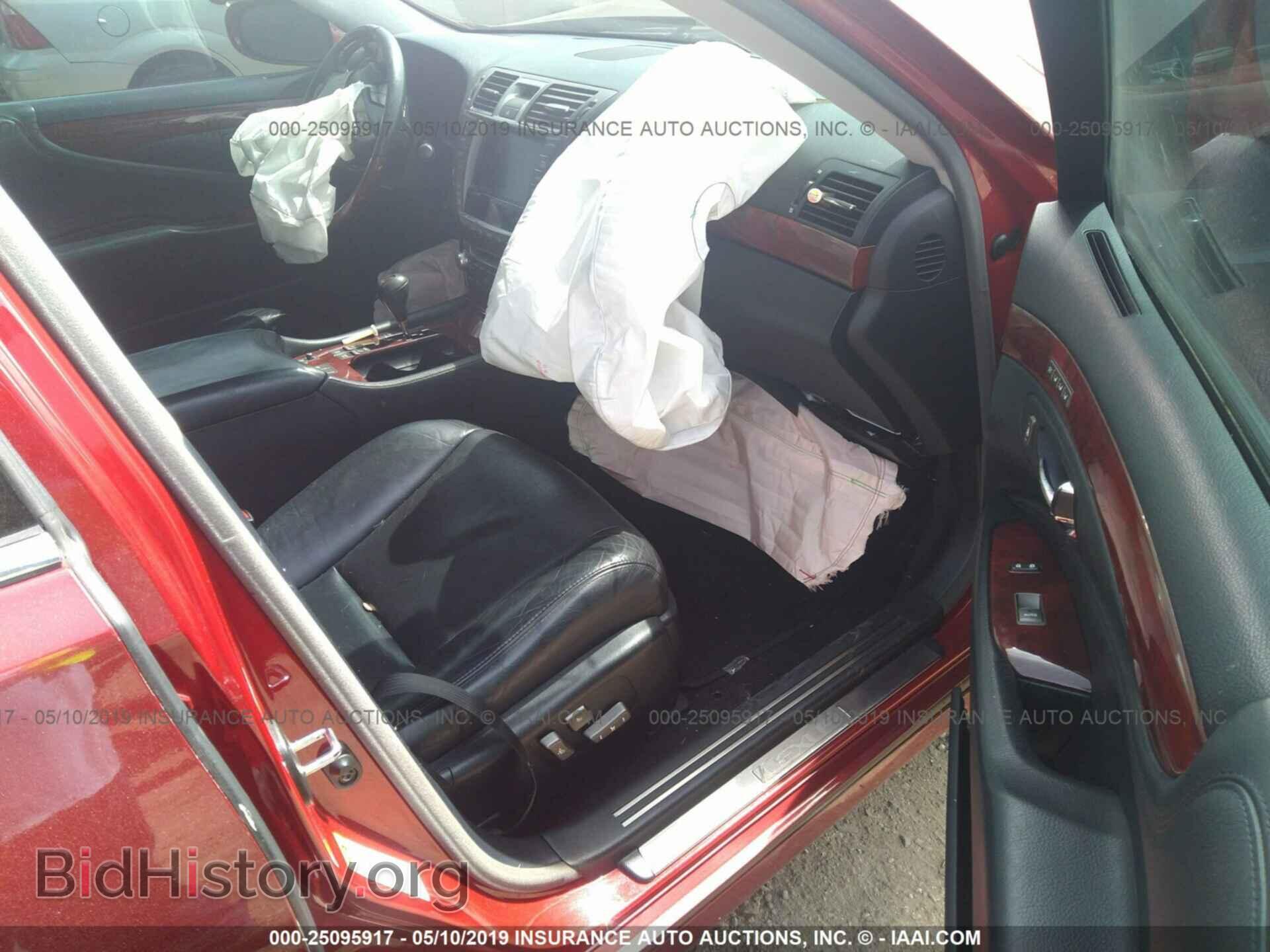 2010 LEXUS LS - VIN: JTHCL5EF7A5008002 - Фото 5