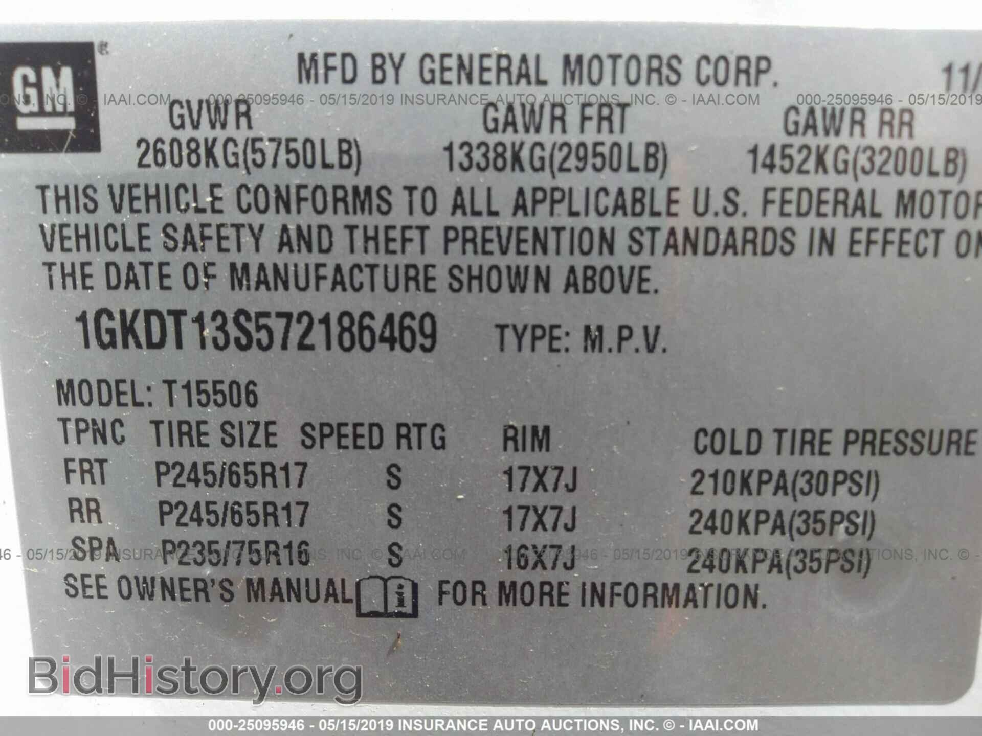 2007 GMC ENVOY - VIN: 1GKDT13S572186469 - Фото 9